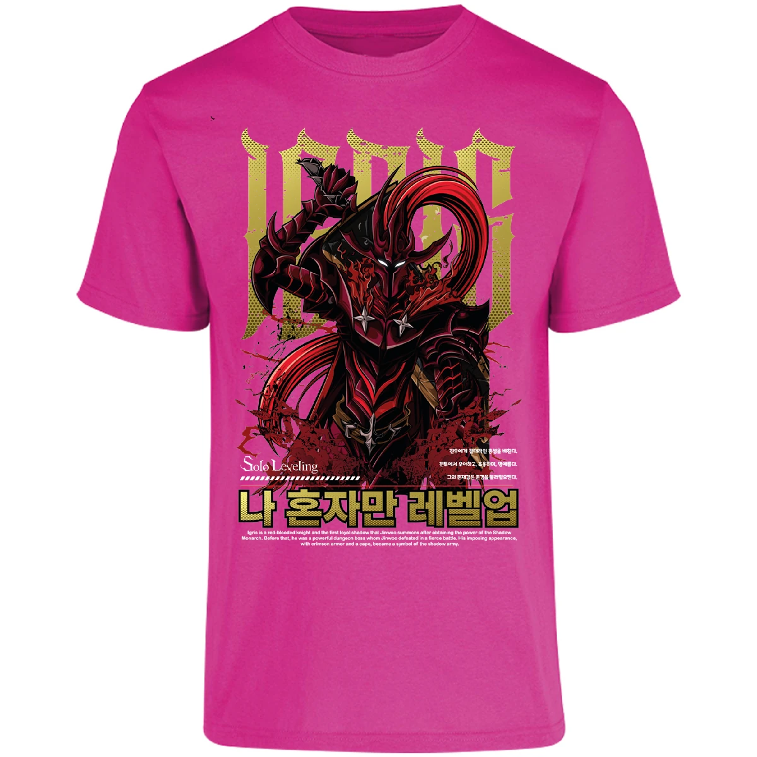 Playera Solo Leveling Igris Solo Leveling para Adulto 18