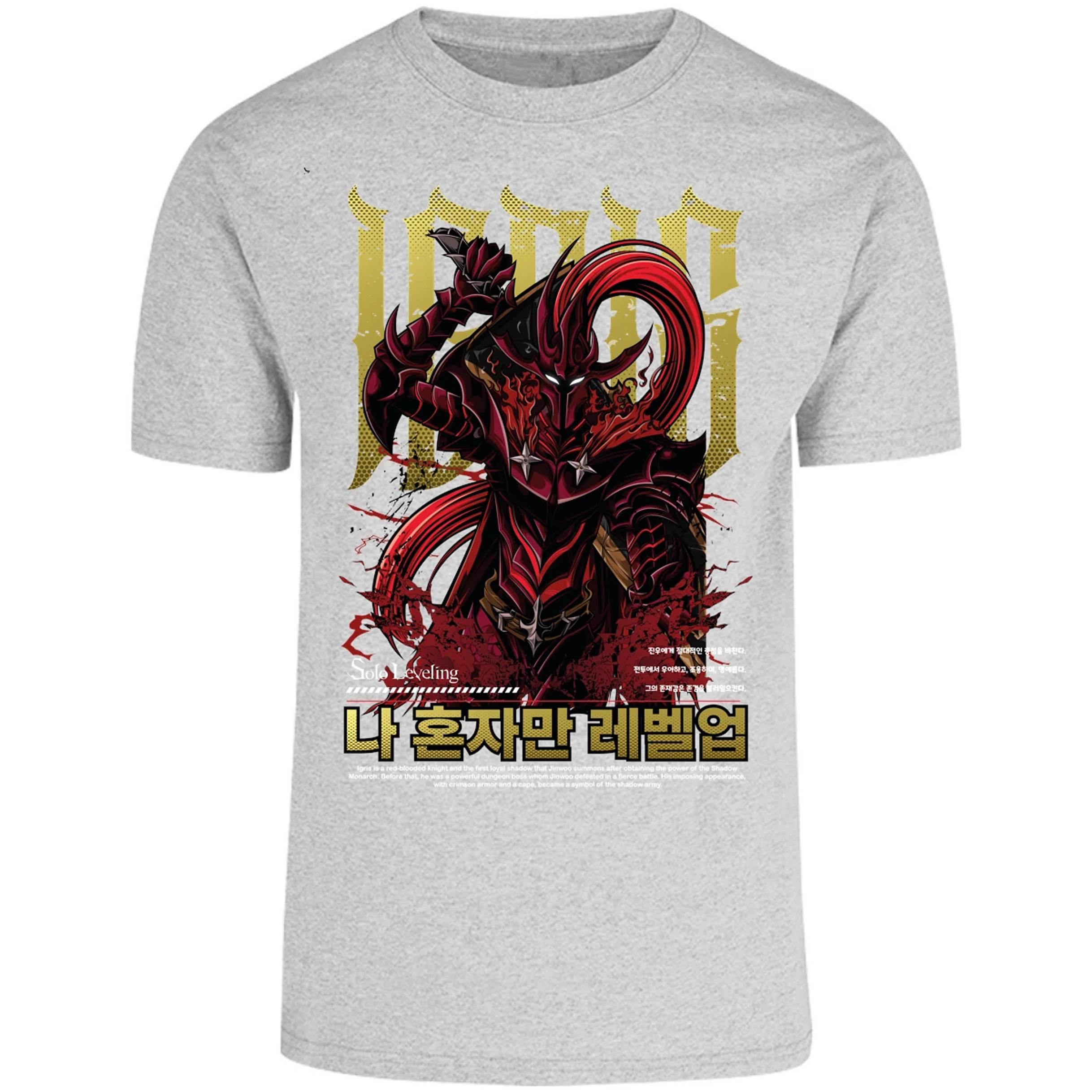 Playera Solo Leveling Igris Solo Leveling para Adulto 19