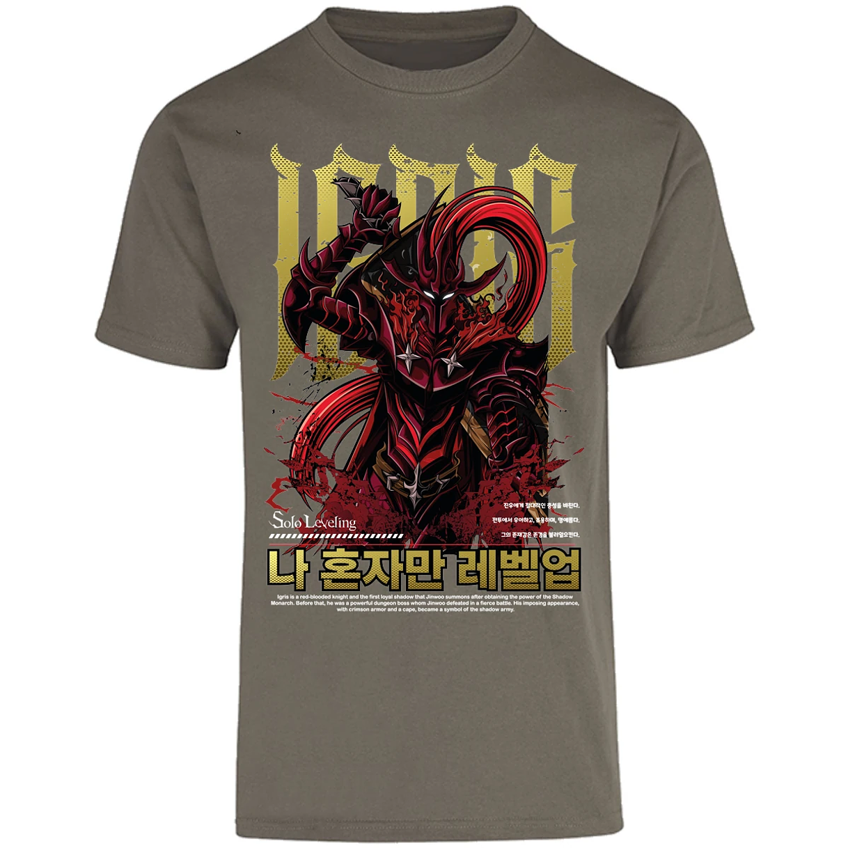 Playera Solo Leveling Igris Solo Leveling para Adulto 21