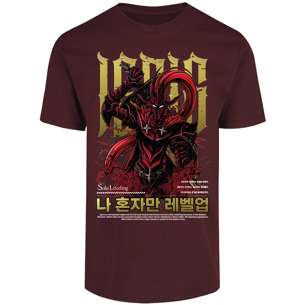 Playera Solo Leveling Igris Solo Leveling para Adulto 22