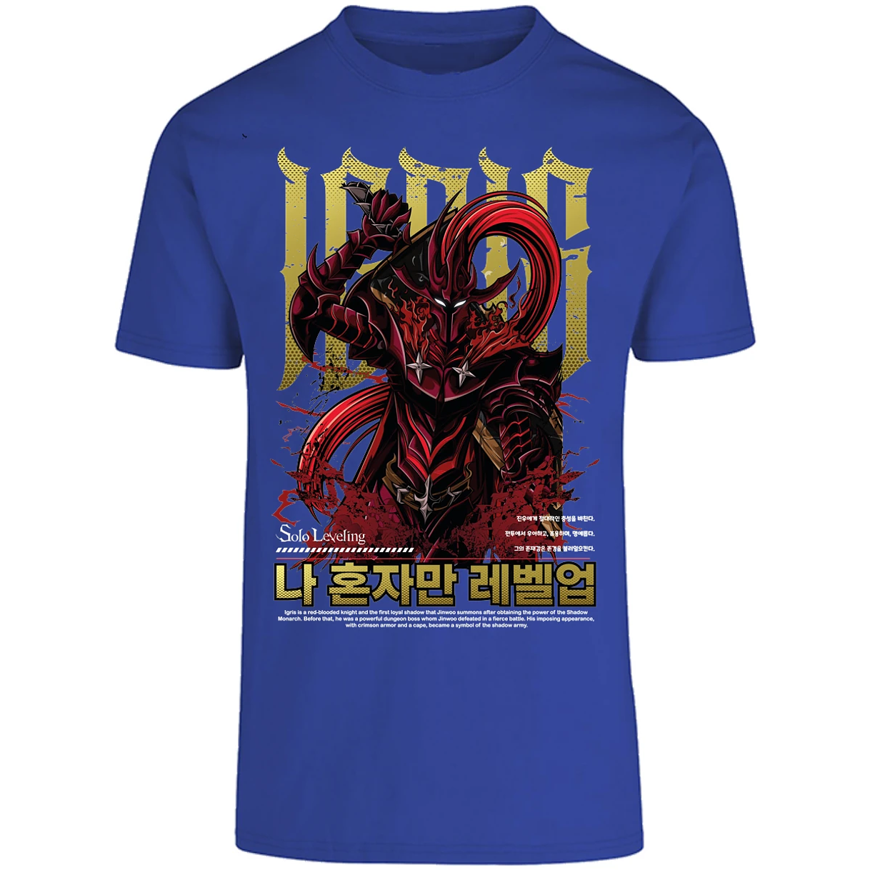 Playera Solo Leveling Igris Solo Leveling para Adulto 24
