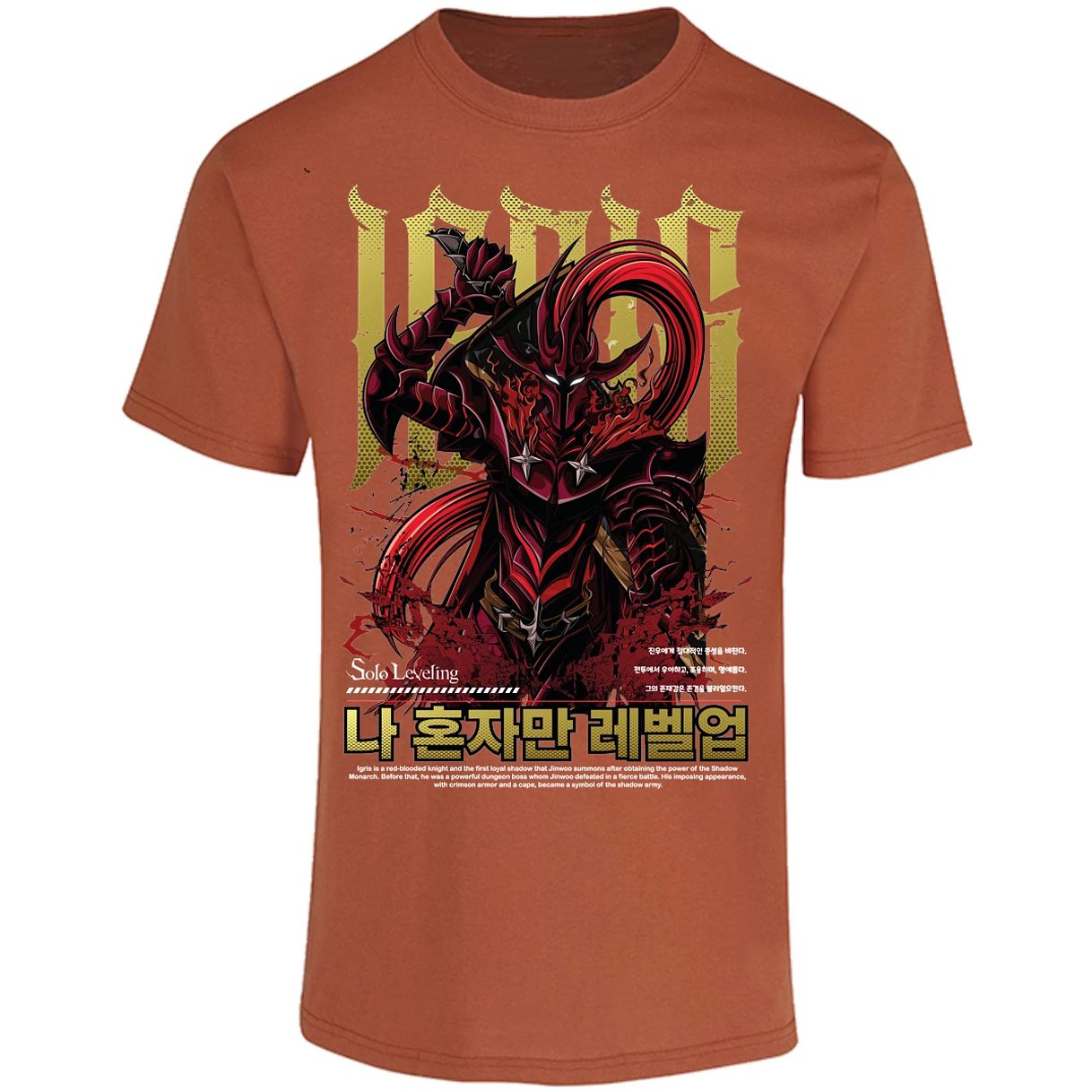 Playera Solo Leveling Igris Solo Leveling para Adulto 25