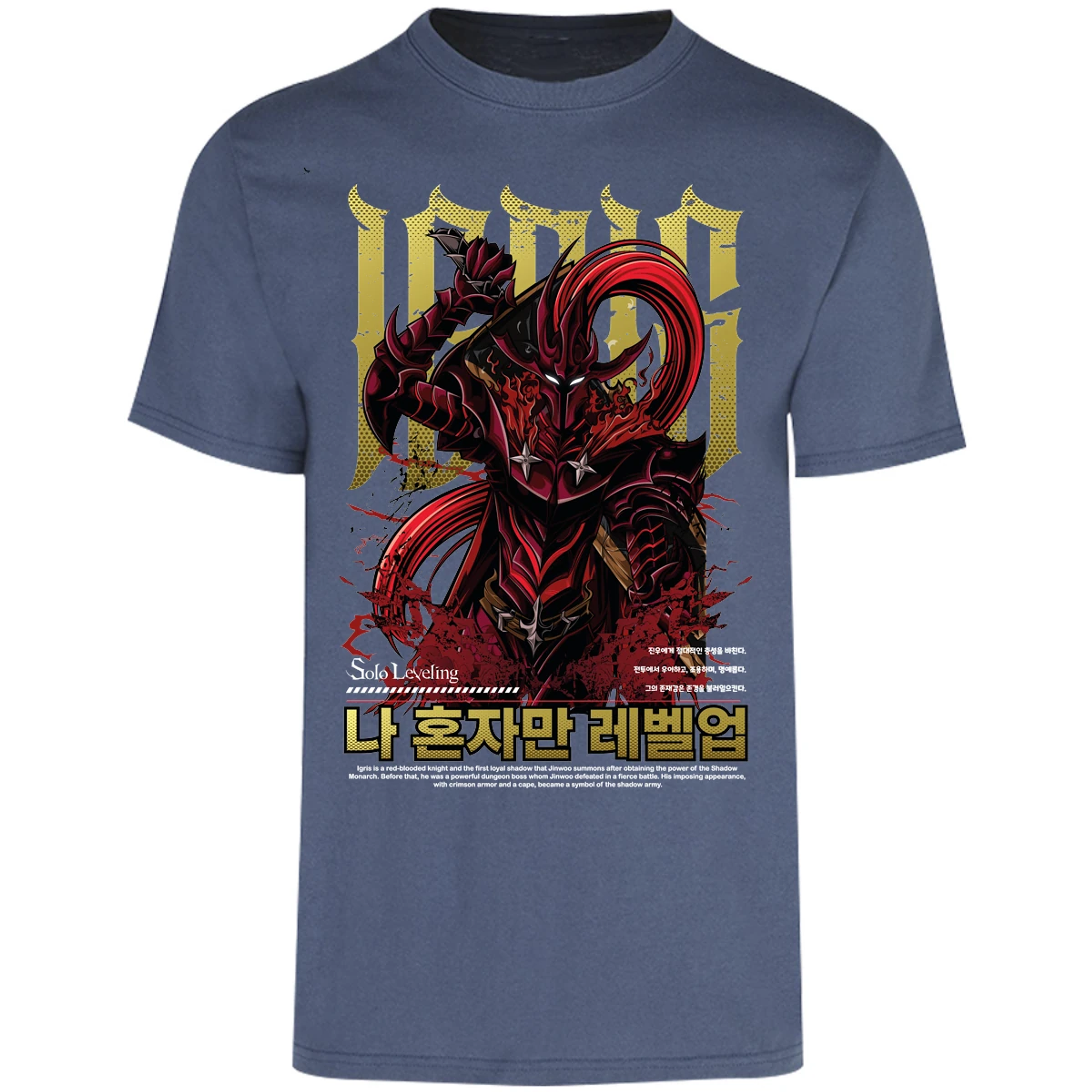 Playera Solo Leveling Igris Solo Leveling para Adulto 28