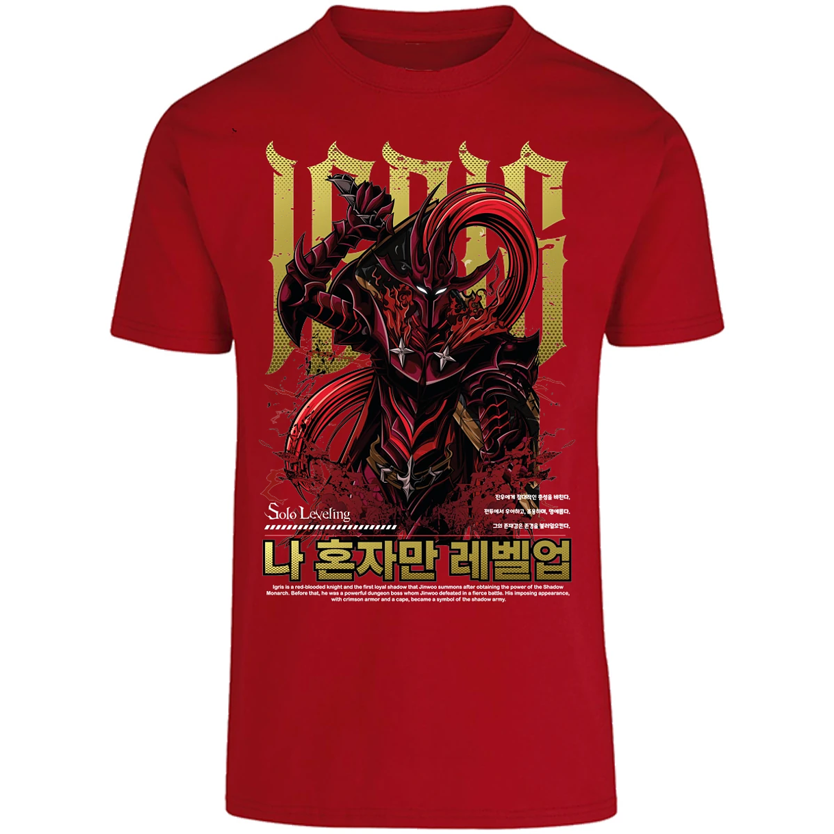 Playera Solo Leveling Igris Solo Leveling para Adulto 29