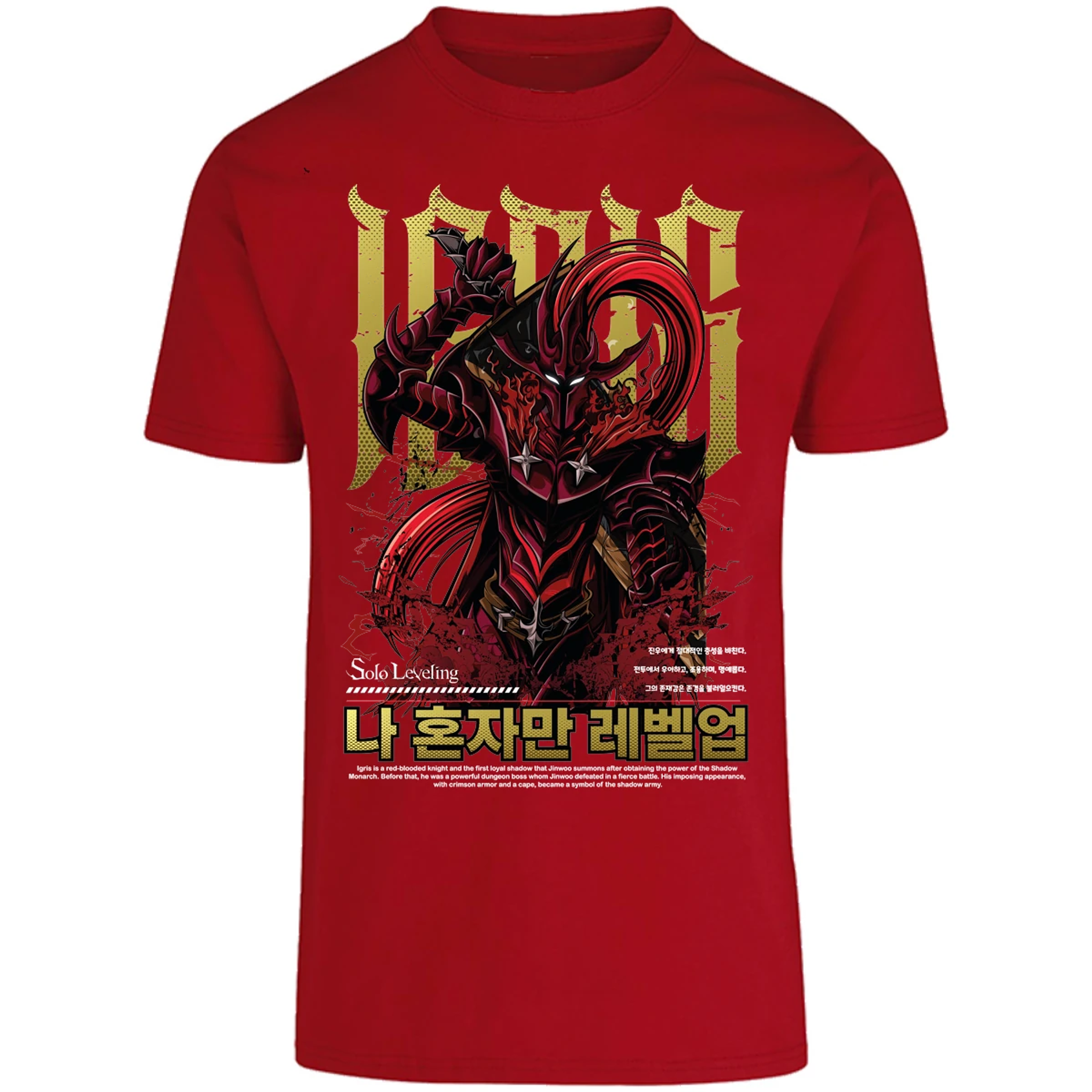 Playera Solo Leveling Igris Solo Leveling para Adulto 29