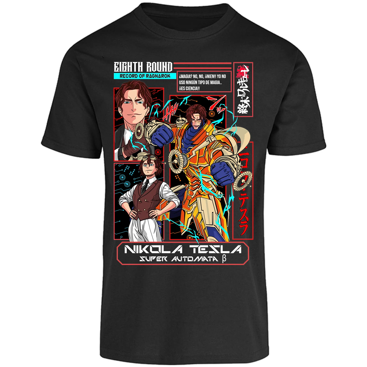 Playera Record Of Ragnarok Tesla Anime para Adulto 13