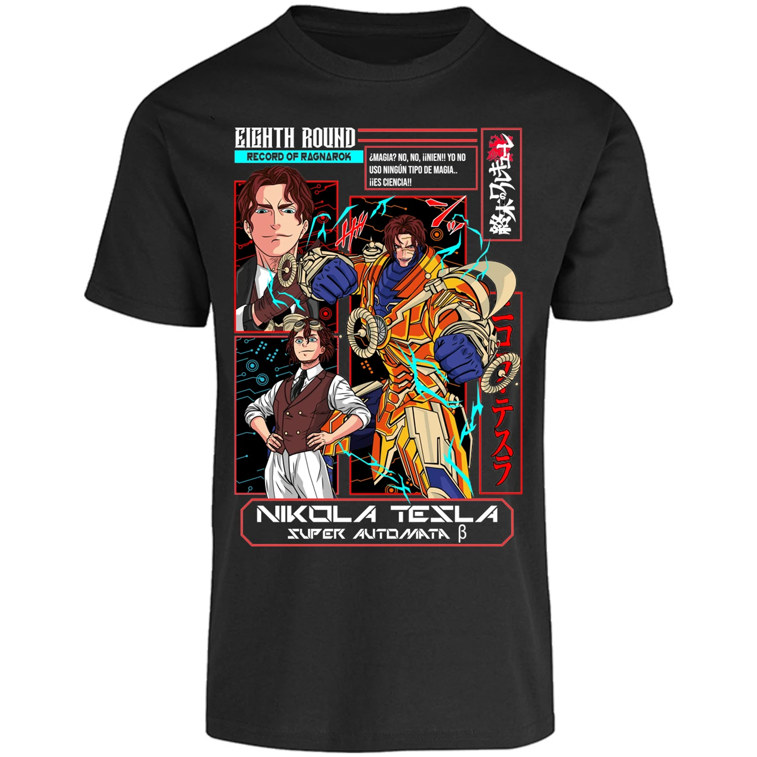 Playera Record Of Ragnarok Tesla Anime para Adulto 13