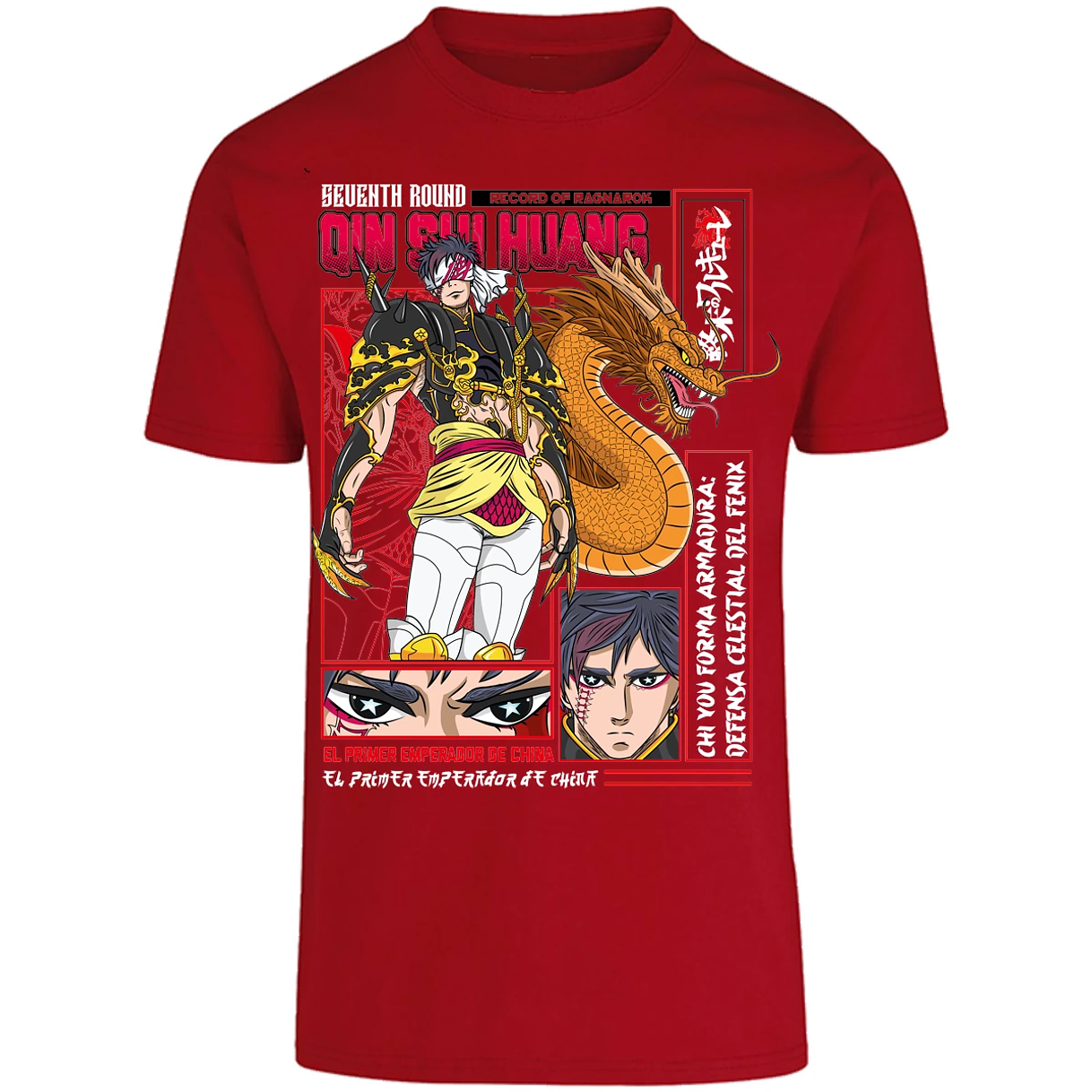 Playera Record Of Ragnarok Quin Shin Wan para Adulto 17