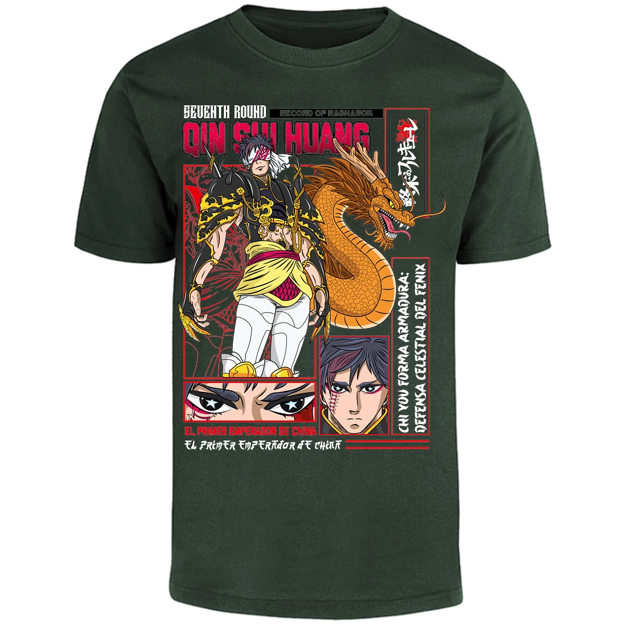 Playera Record Of Ragnarok Quin Shin Wan para Adulto 23