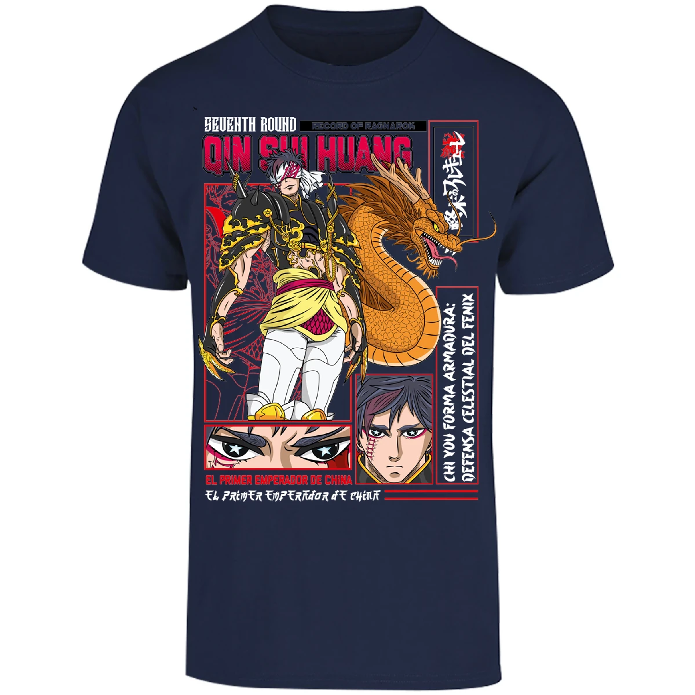 Playera Record Of Ragnarok Quin Shin Wan para Adulto 27