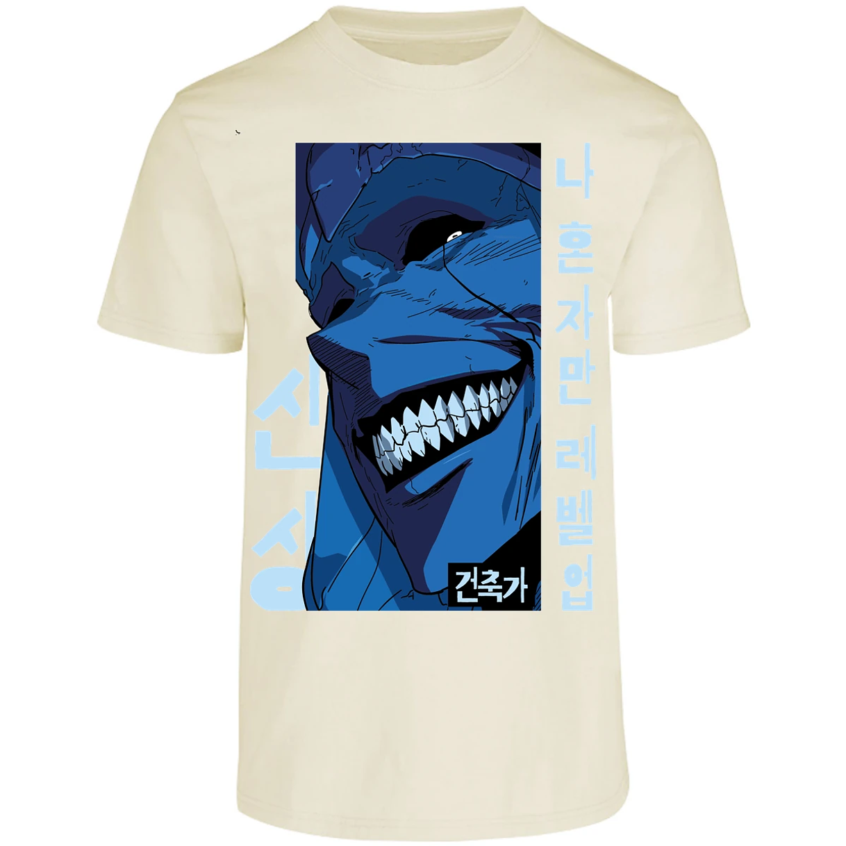 Playera Solo Leveling Solo Leveling Statue para Adulto 22