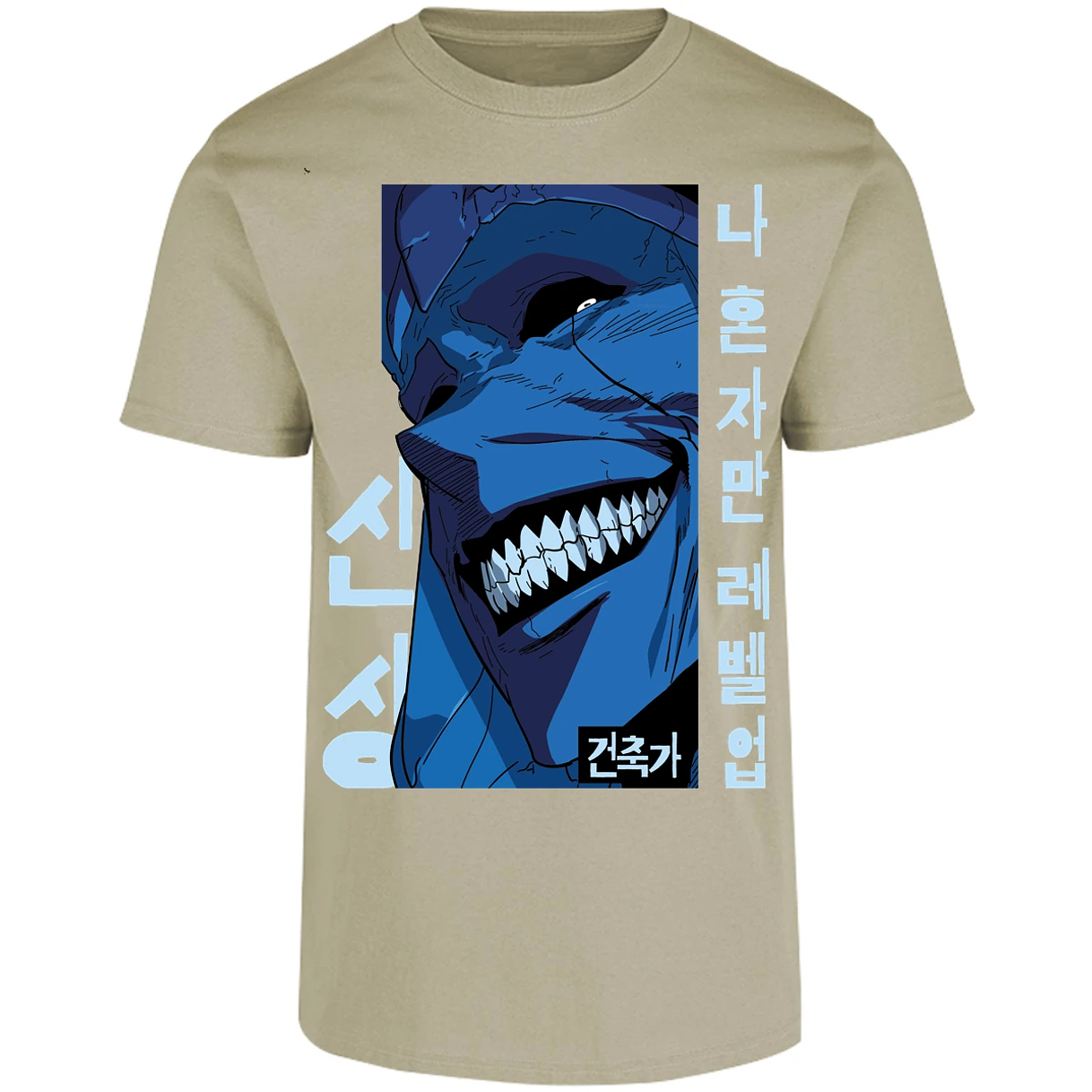 Playera Solo Leveling Solo Leveling Statue para Adulto 15