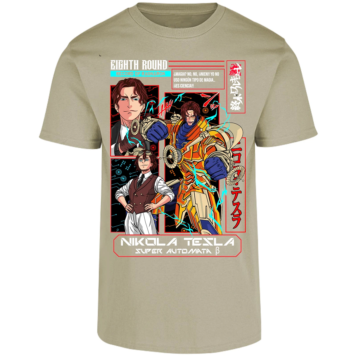 Playera Record Of Ragnarok Tesla Anime para Adulto 14