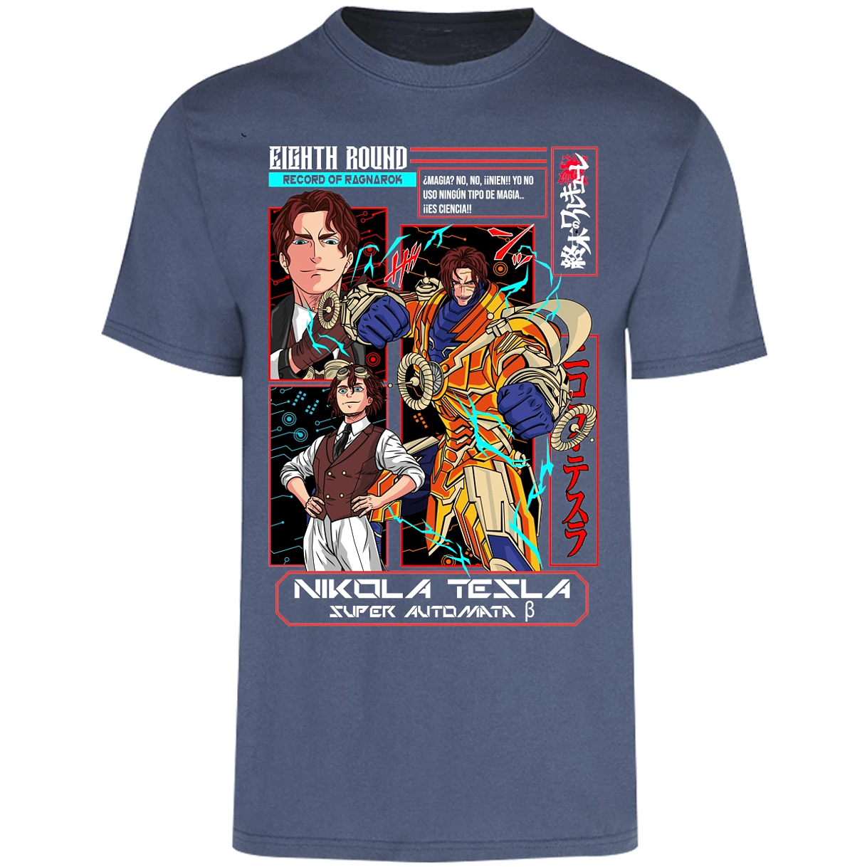 Playera Record Of Ragnarok Tesla Anime para Adulto 1