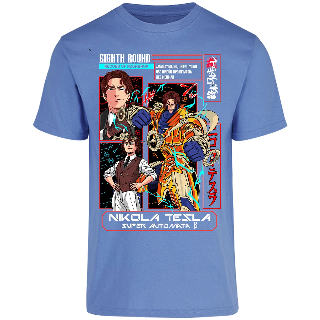 Playera Record Of Ragnarok Tesla Anime para Adulto 3