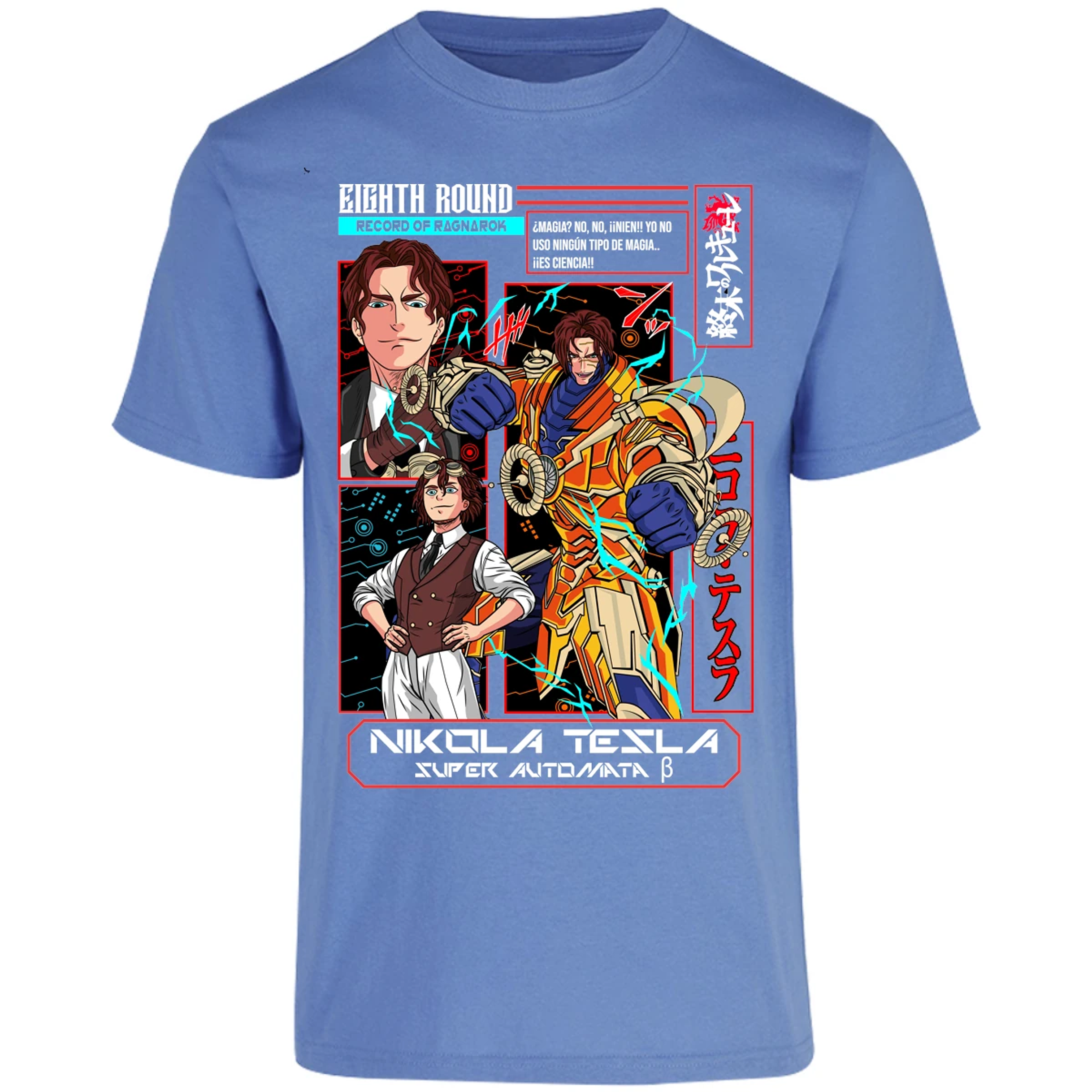 Playera Record Of Ragnarok Tesla Anime para Adulto 3