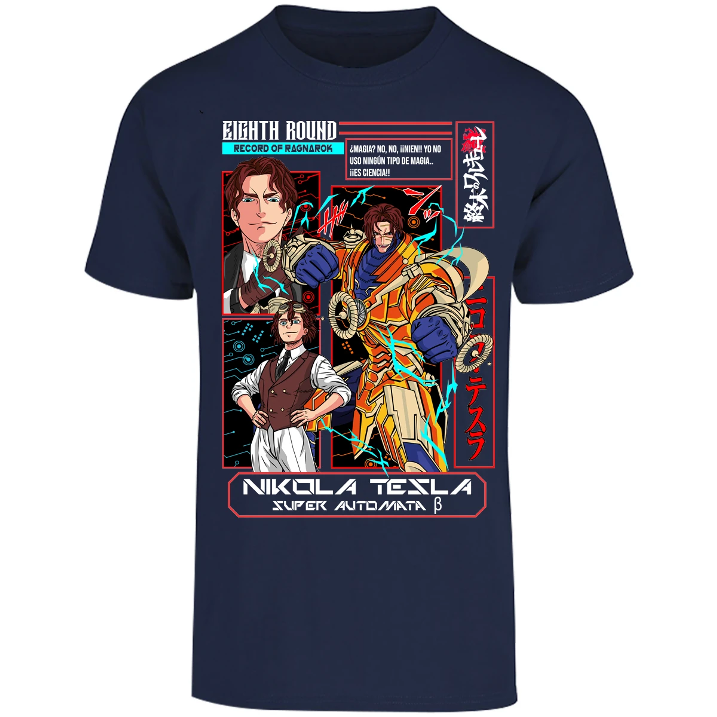 Playera Record Of Ragnarok Tesla Anime para Adulto 6
