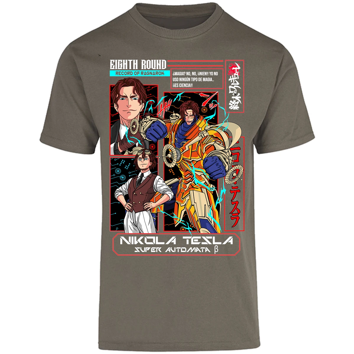 Playera Record Of Ragnarok Tesla Anime para Adulto 8