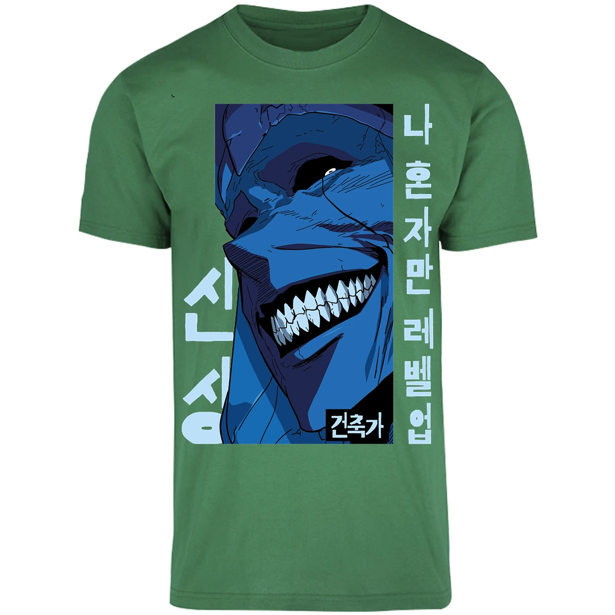 Playera Solo Leveling Solo Leveling Statue para Adulto 17