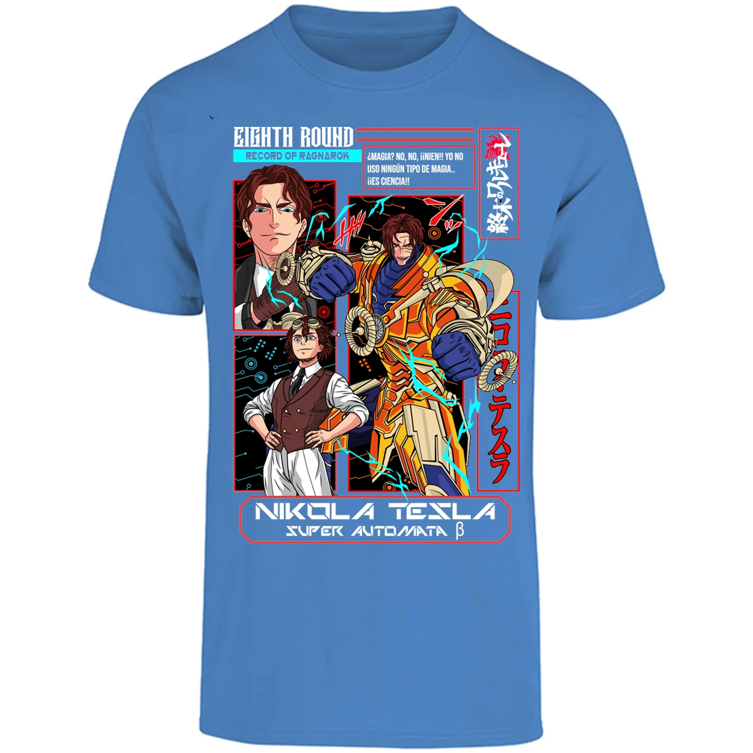 Playera Record Of Ragnarok Tesla Anime para Adulto 10