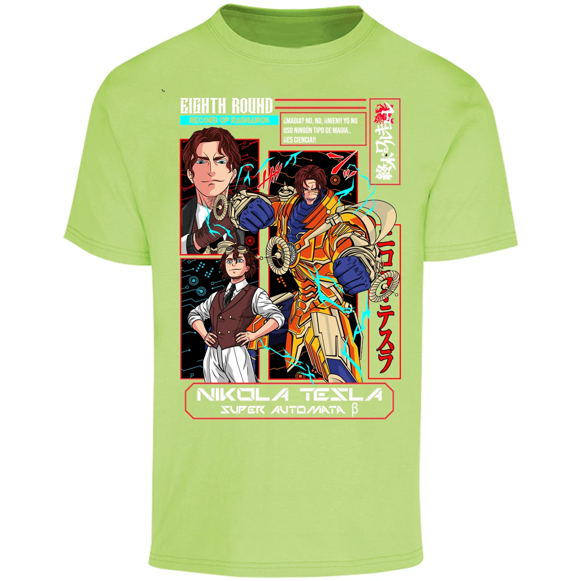 Playera Record Of Ragnarok Tesla Anime para Adulto 15