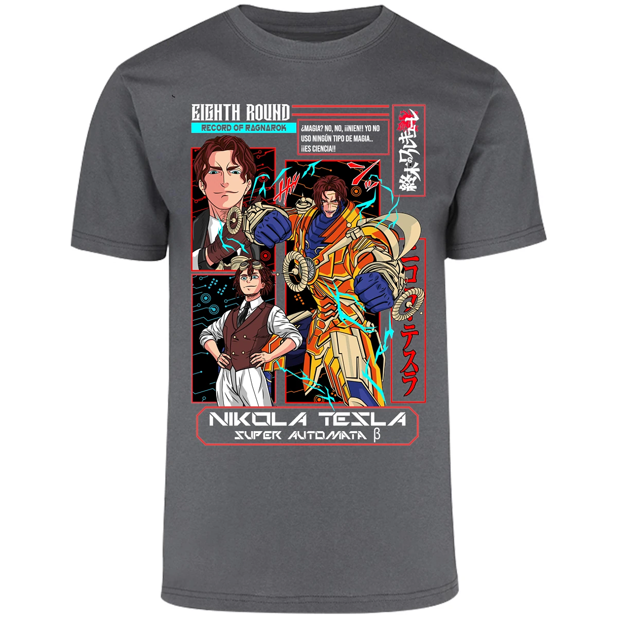 Playera Record Of Ragnarok Tesla Anime para Adulto 22