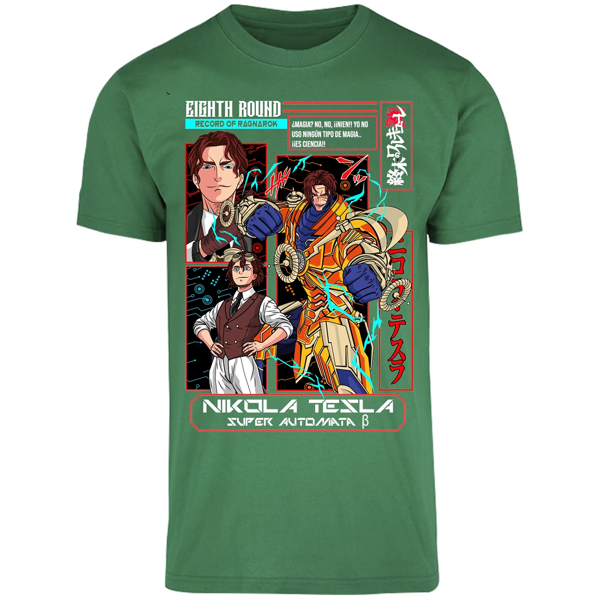 Playera Record Of Ragnarok Tesla Anime para Adulto 23