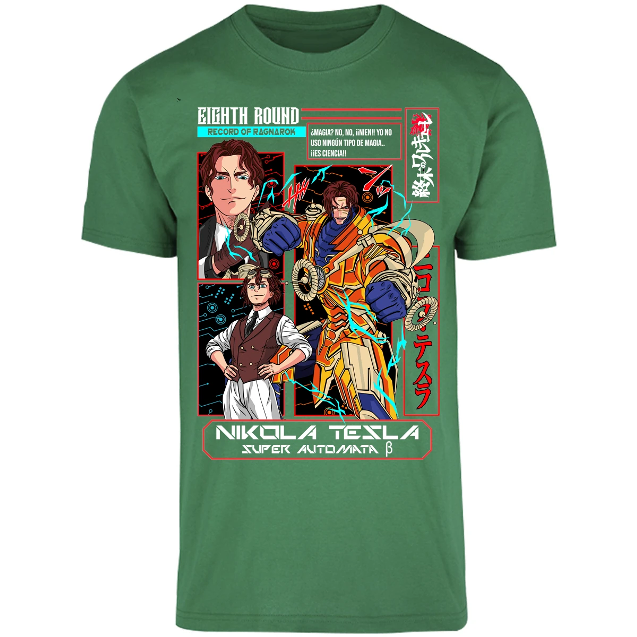 Playera Record Of Ragnarok Tesla Anime para Adulto 23