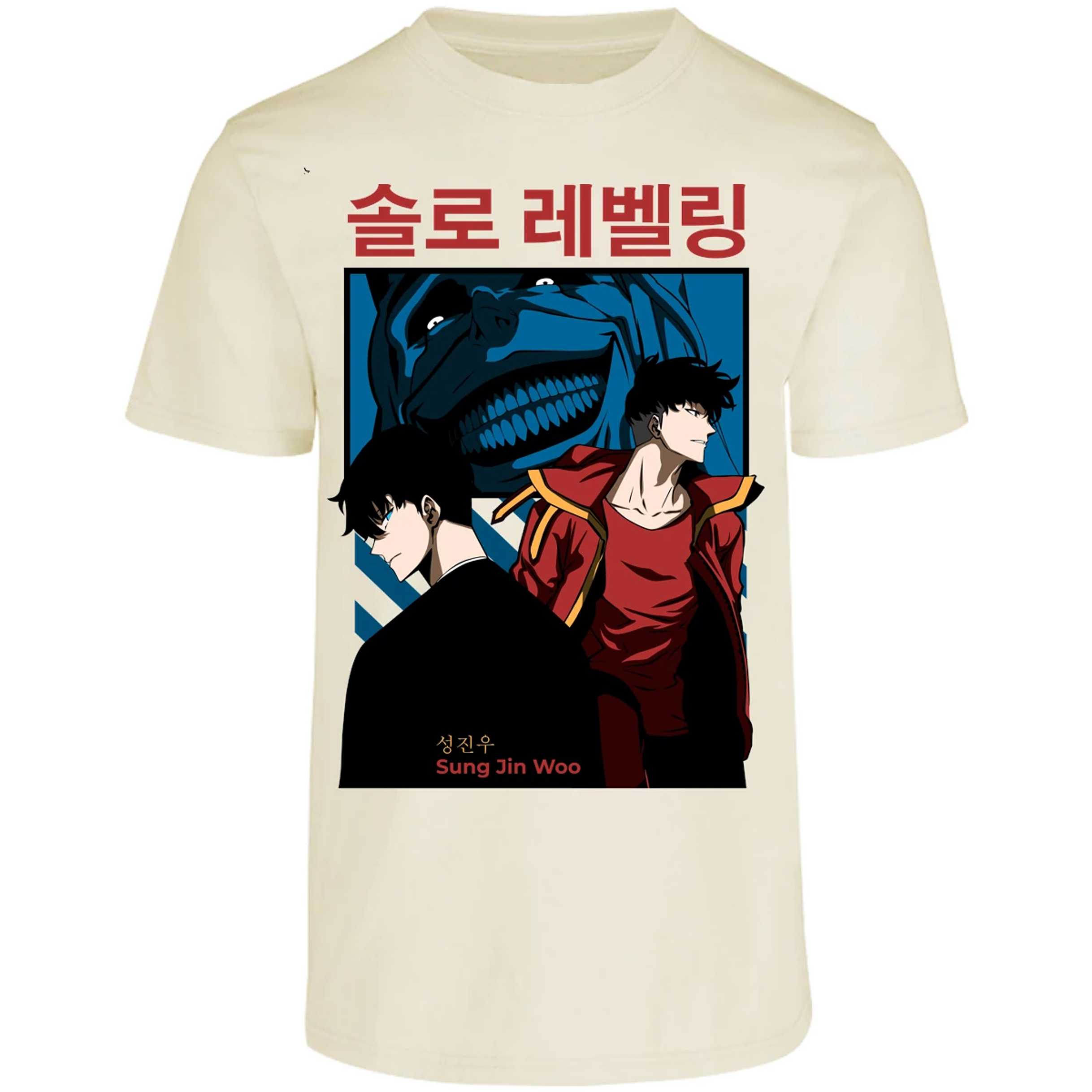 Playera Solo Leveling Sun Jin Woo para Adulto 20