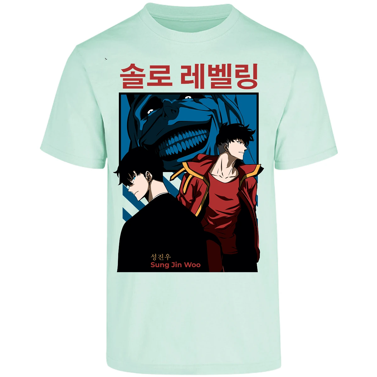 Playera Solo Leveling Sun Jin Woo para Adulto 8