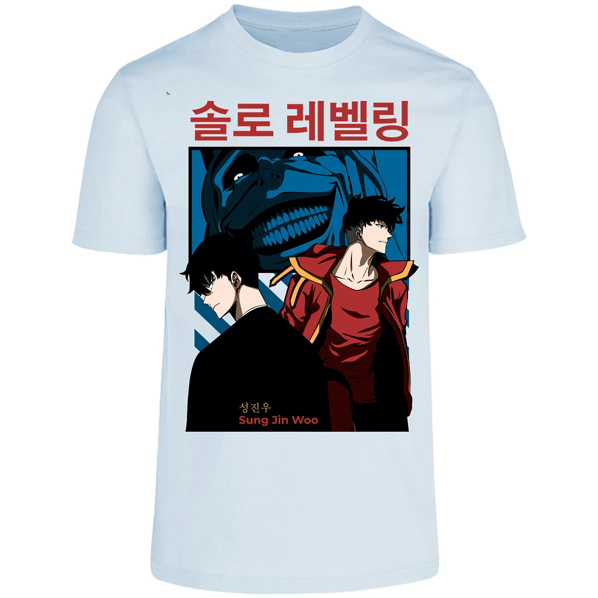 Playera Solo Leveling Sun Jin Woo para Adulto 23