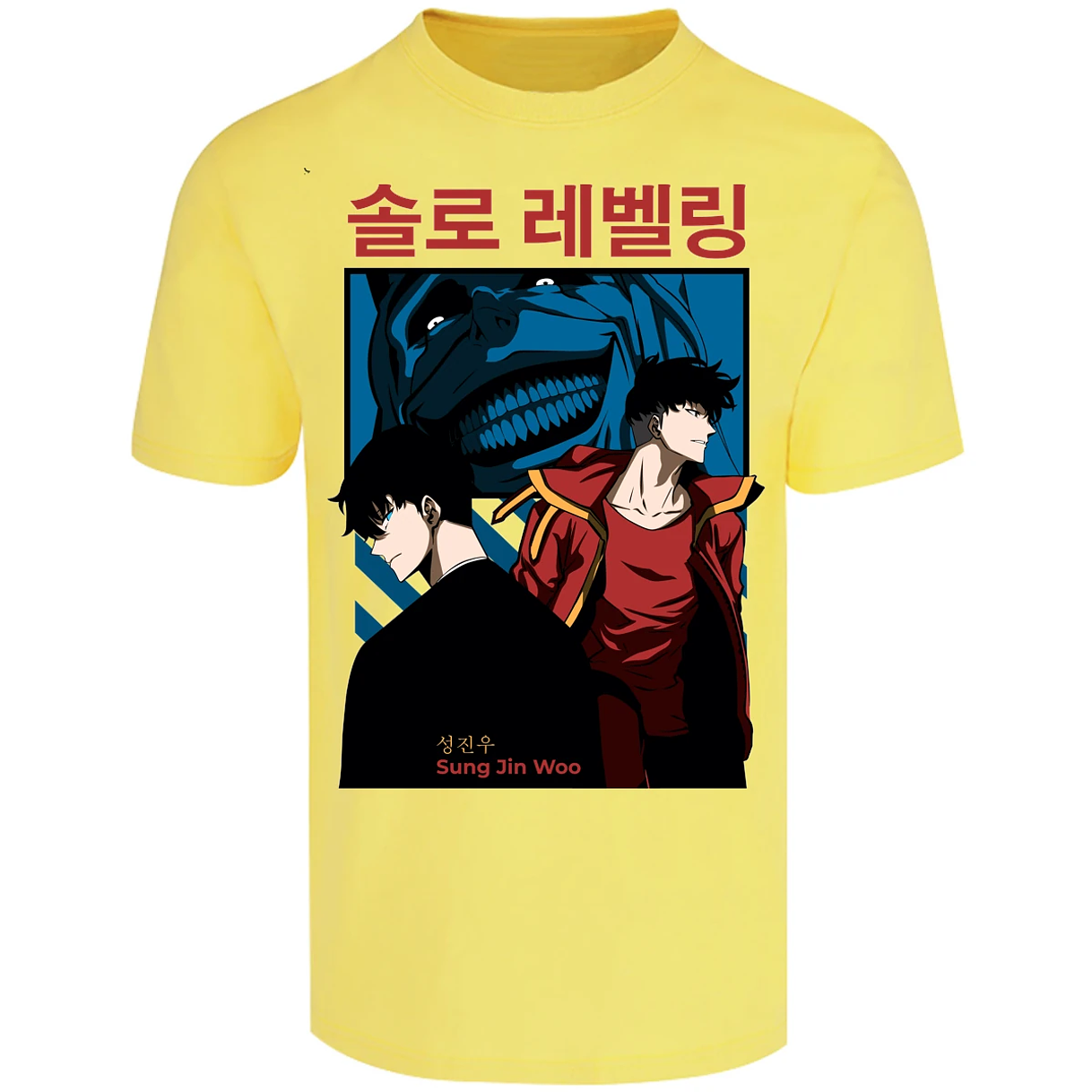 Playera Solo Leveling Sun Jin Woo para Adulto 11