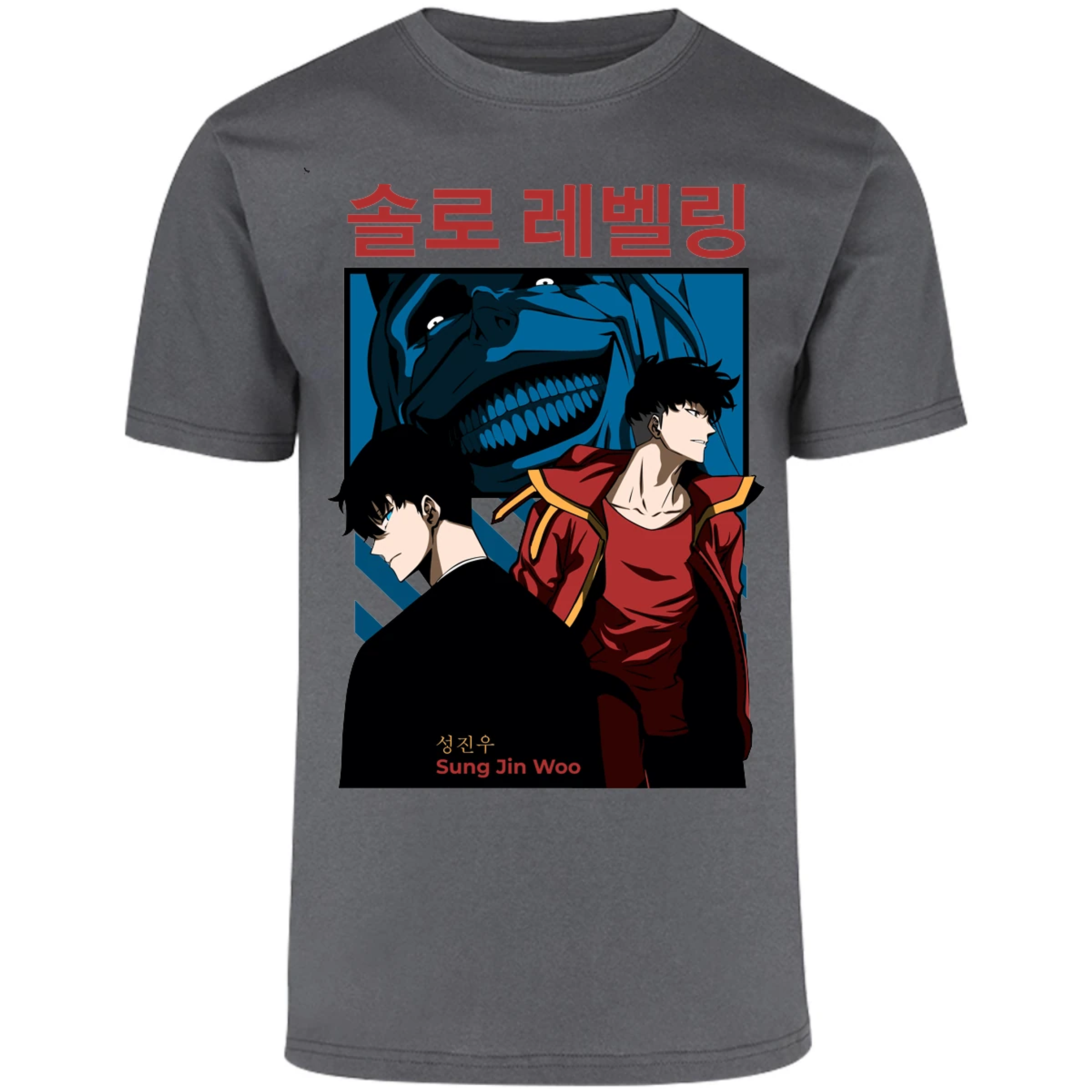 Playera Solo Leveling Sun Jin Woo para Adulto 6