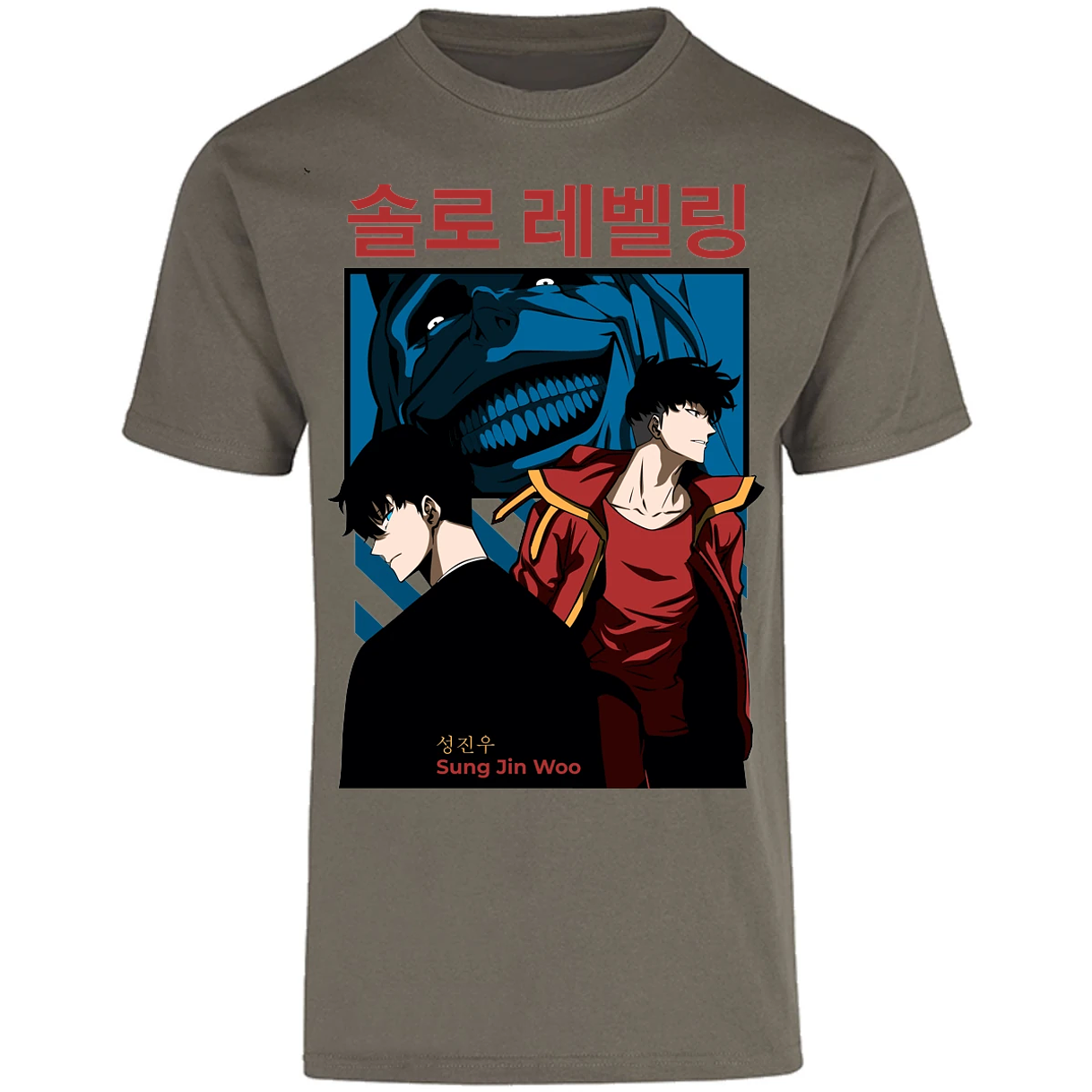 Playera Solo Leveling Sun Jin Woo para Adulto 1