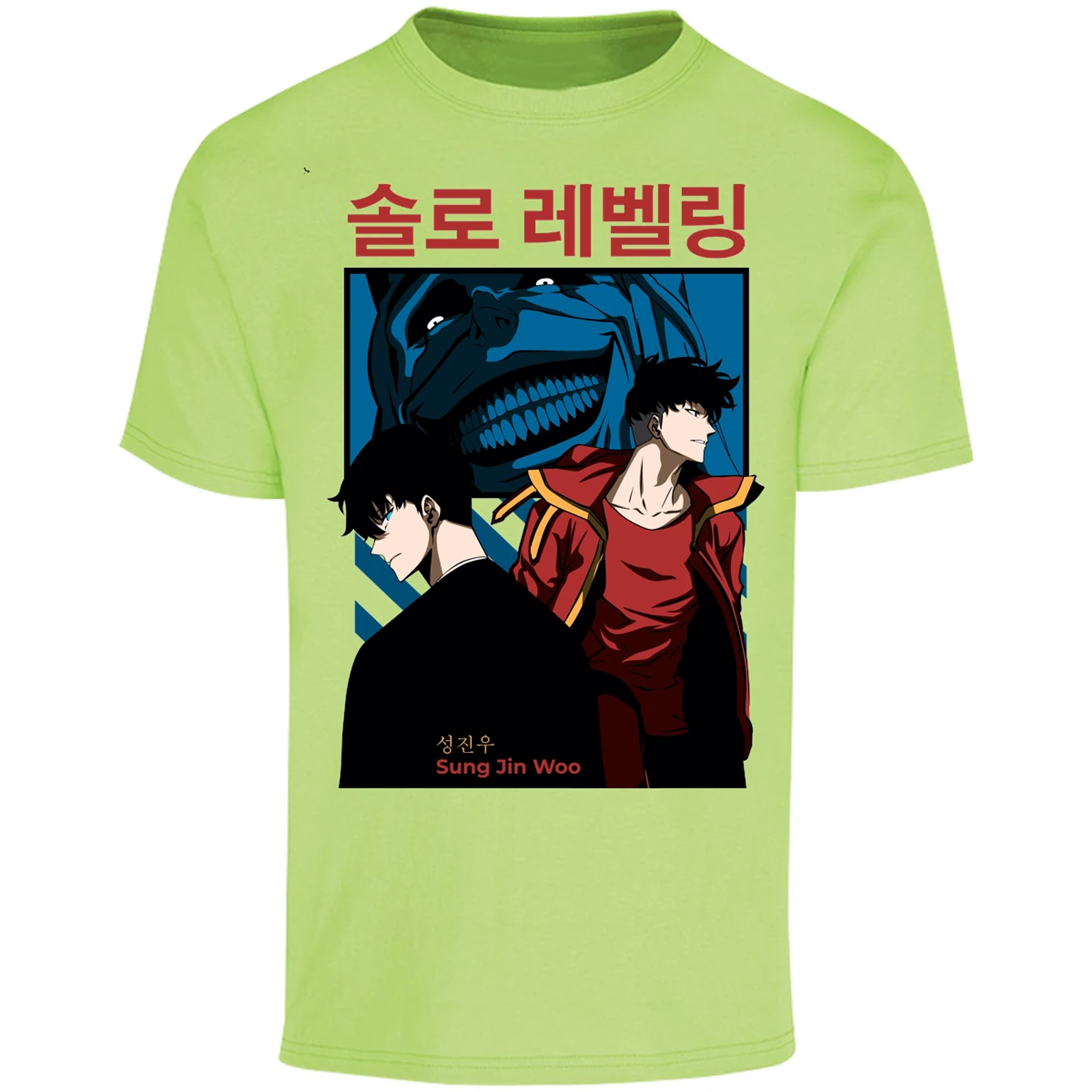 Playera Solo Leveling Sun Jin Woo para Adulto 2