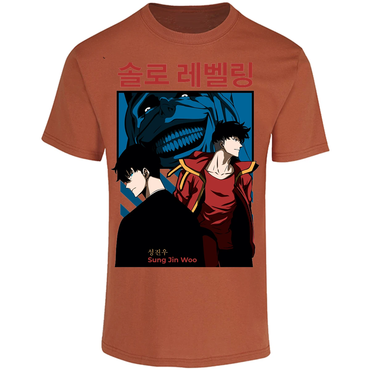 Playera Solo Leveling Sun Jin Woo para Adulto 3