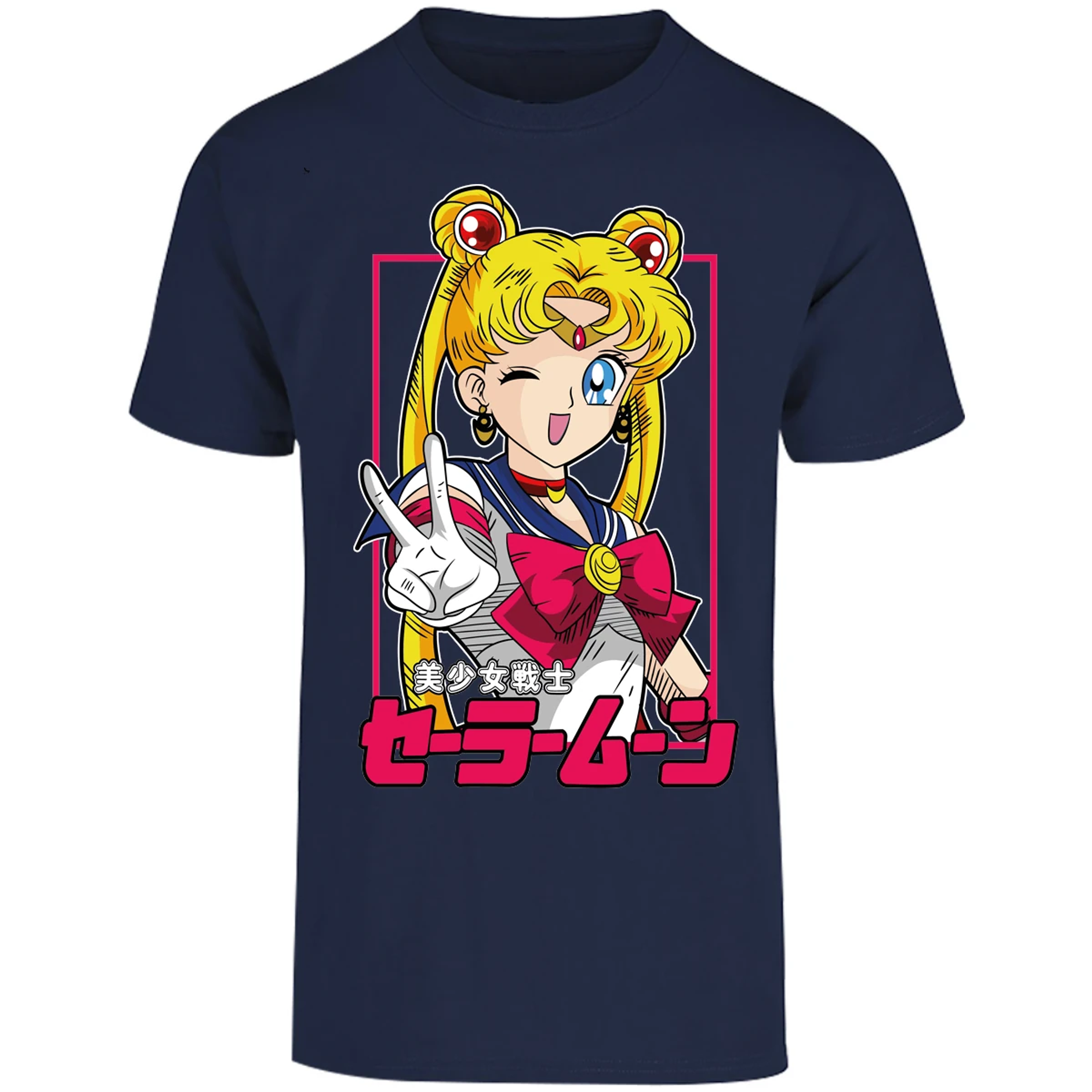 Playera Sailor Moon Sailor Moon Anime para Adulto 4