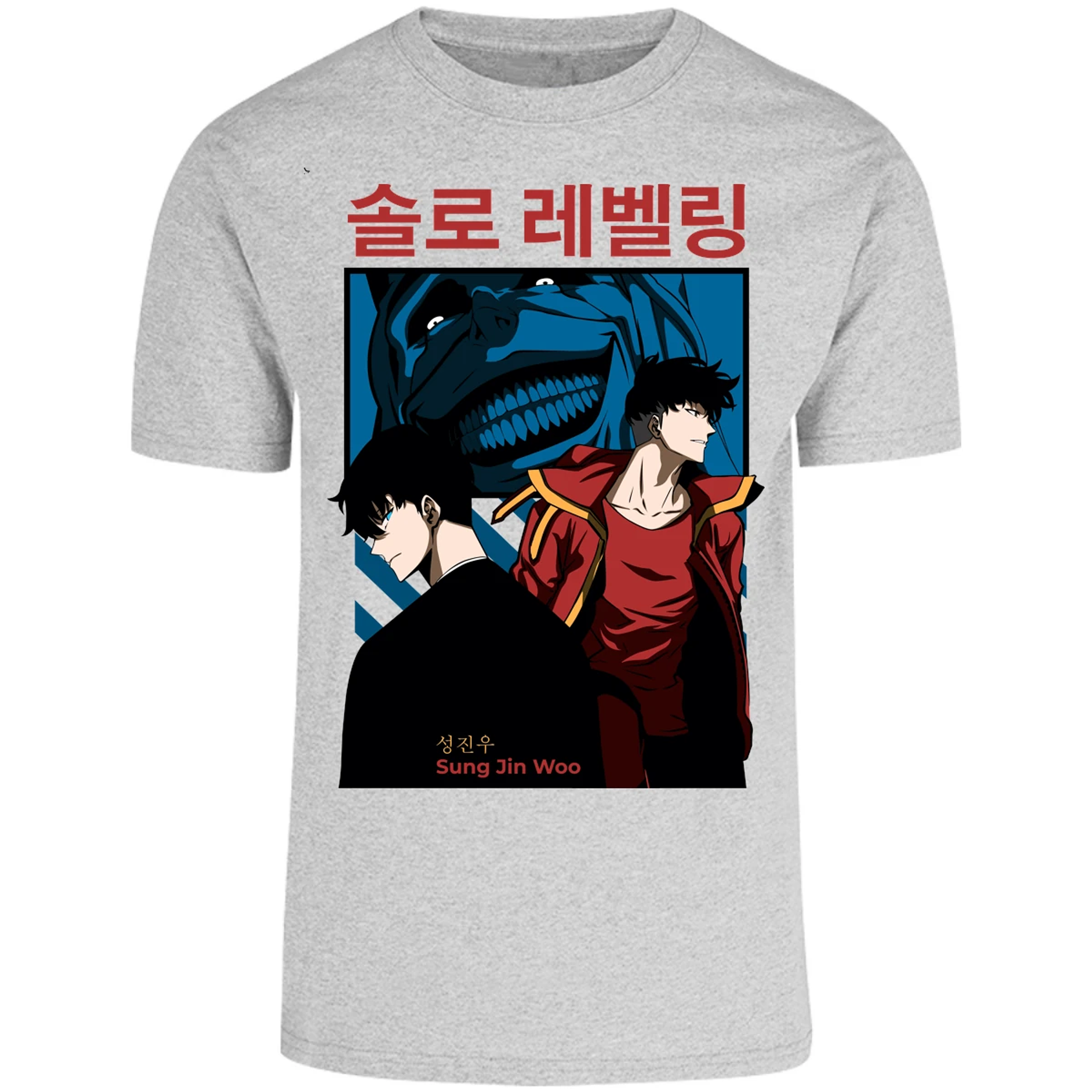 Playera Solo Leveling Sun Jin Woo para Adulto 12