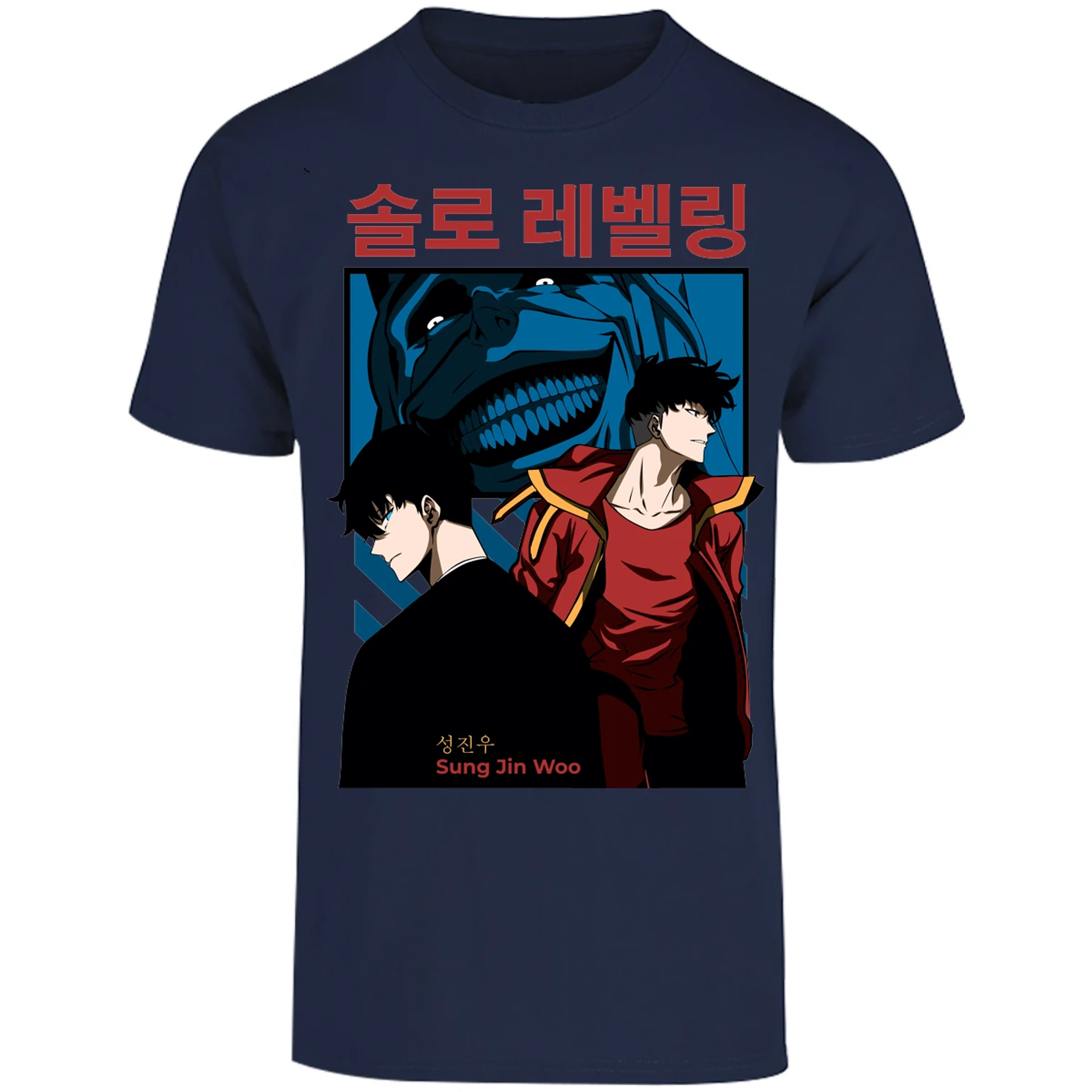 Playera Solo Leveling Sun Jin Woo para Adulto 15