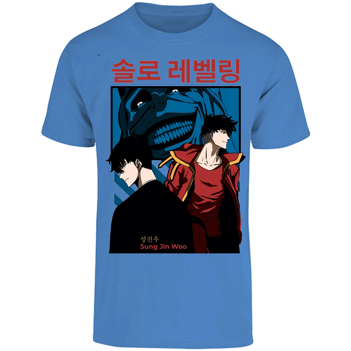Playera Solo Leveling Sun Jin Woo para Adulto 19