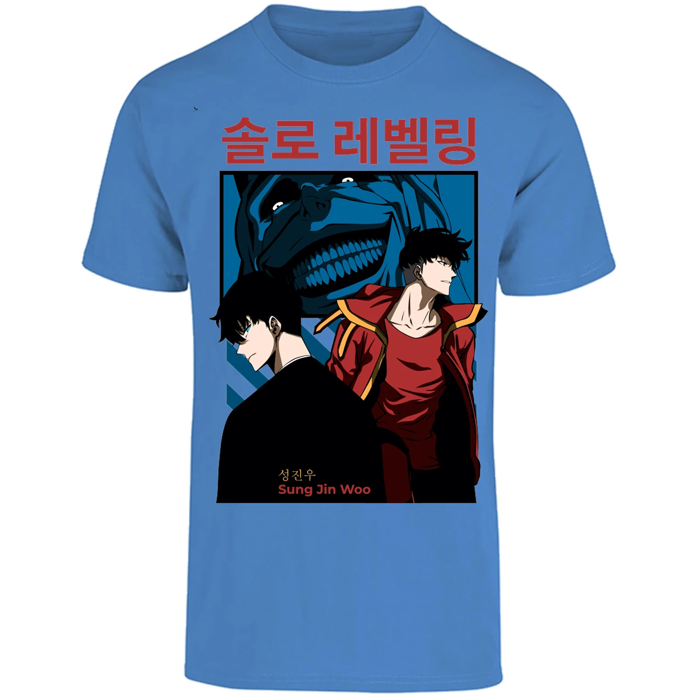 Playera Solo Leveling Sun Jin Woo para Adulto 19