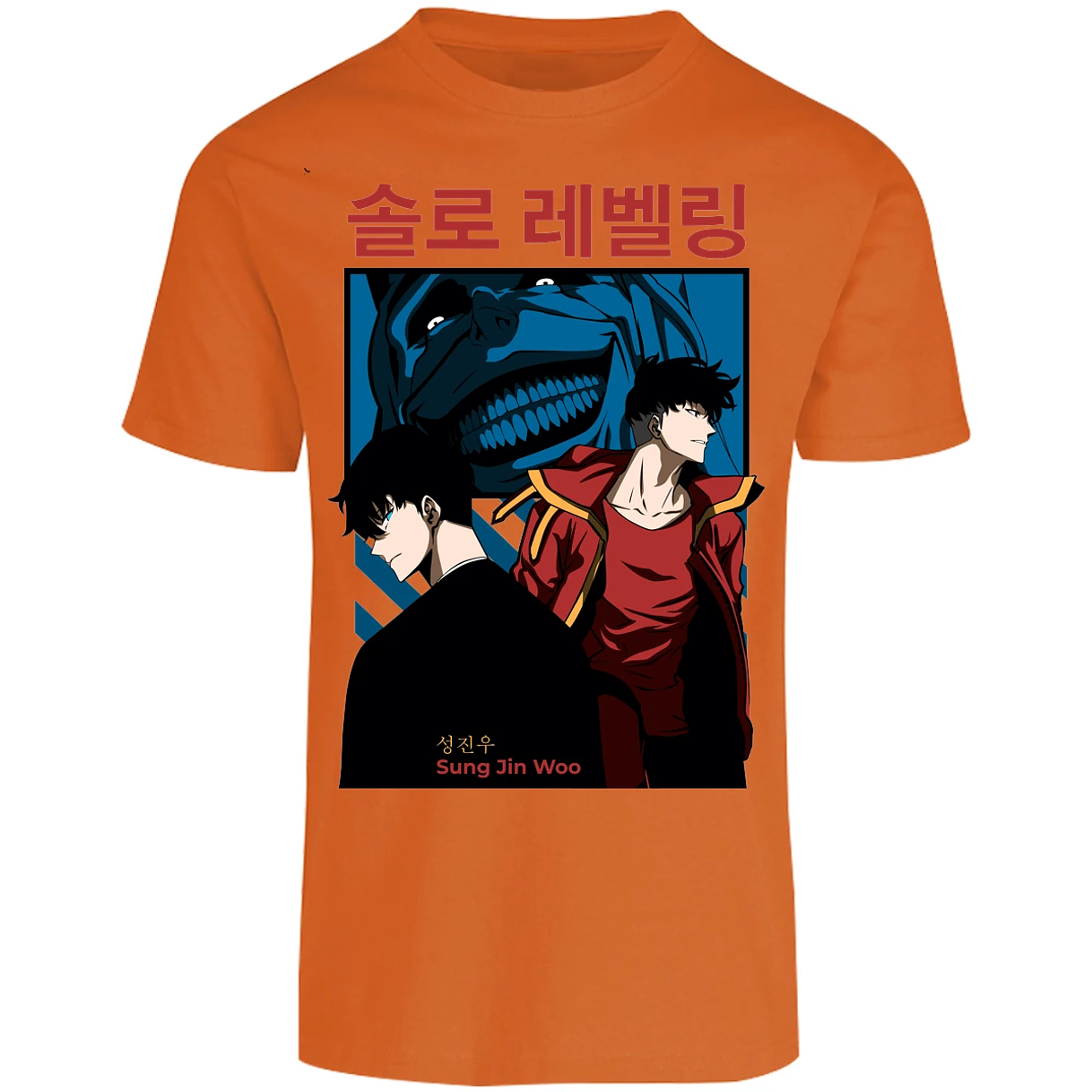 Playera Solo Leveling Sun Jin Woo para Adulto 24