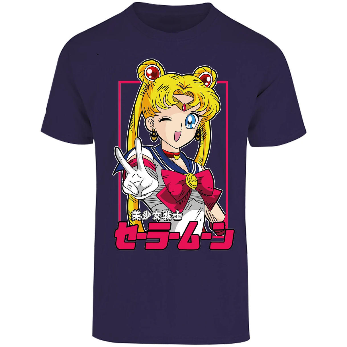Playera Sailor Moon Sailor Moon Anime para Adulto 11