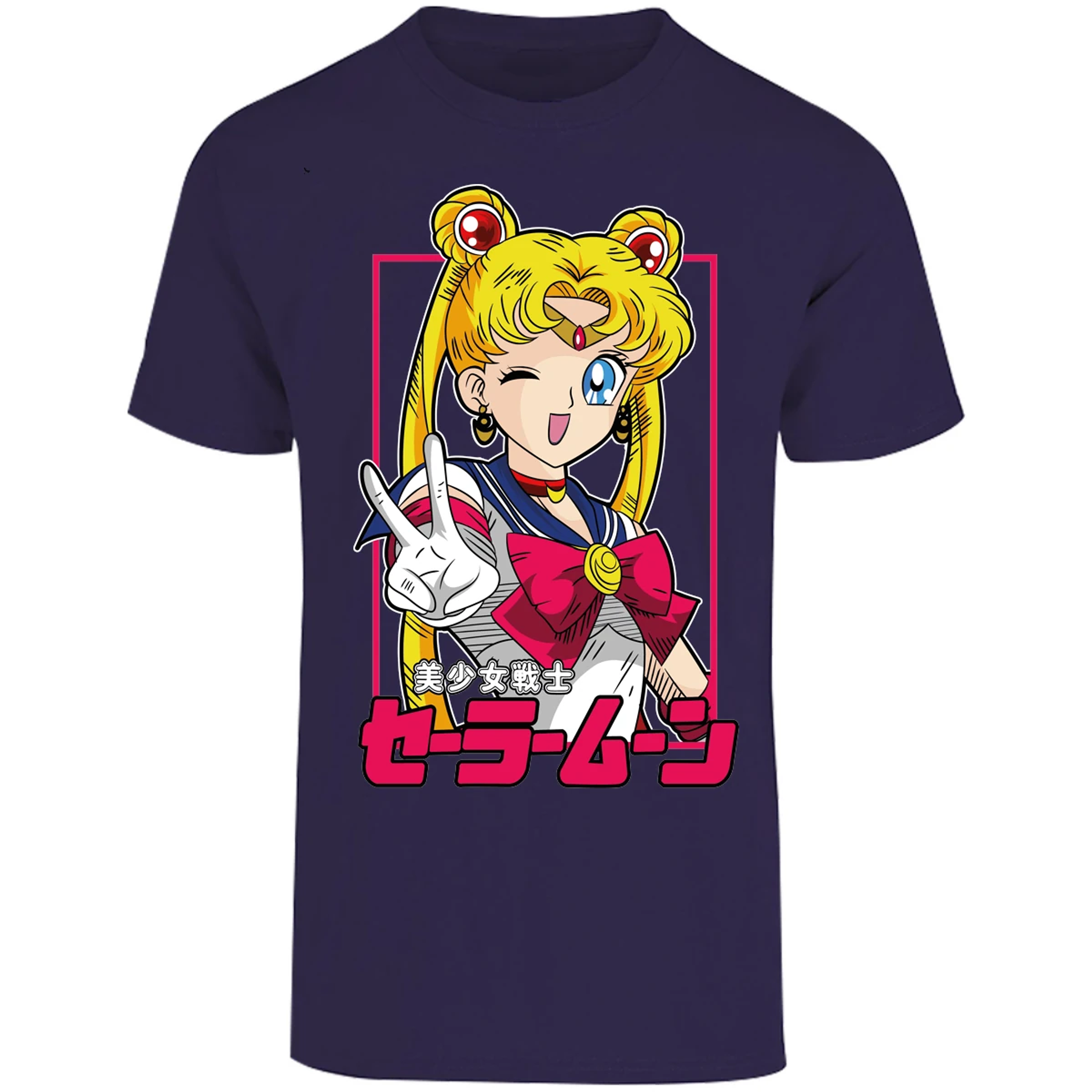 Playera Sailor Moon Sailor Moon Anime para Adulto 11