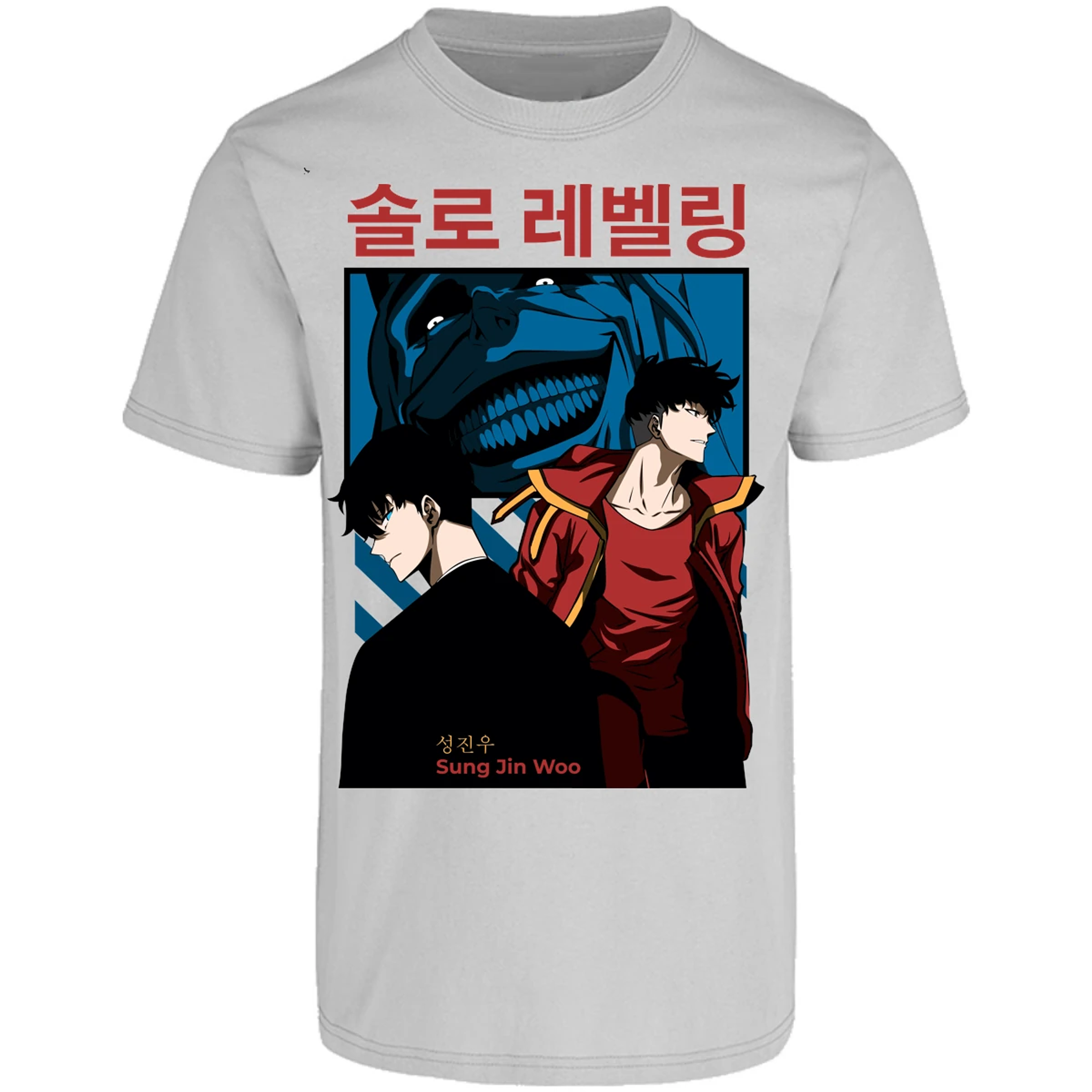 Playera Solo Leveling Sun Jin Woo para Adulto 26