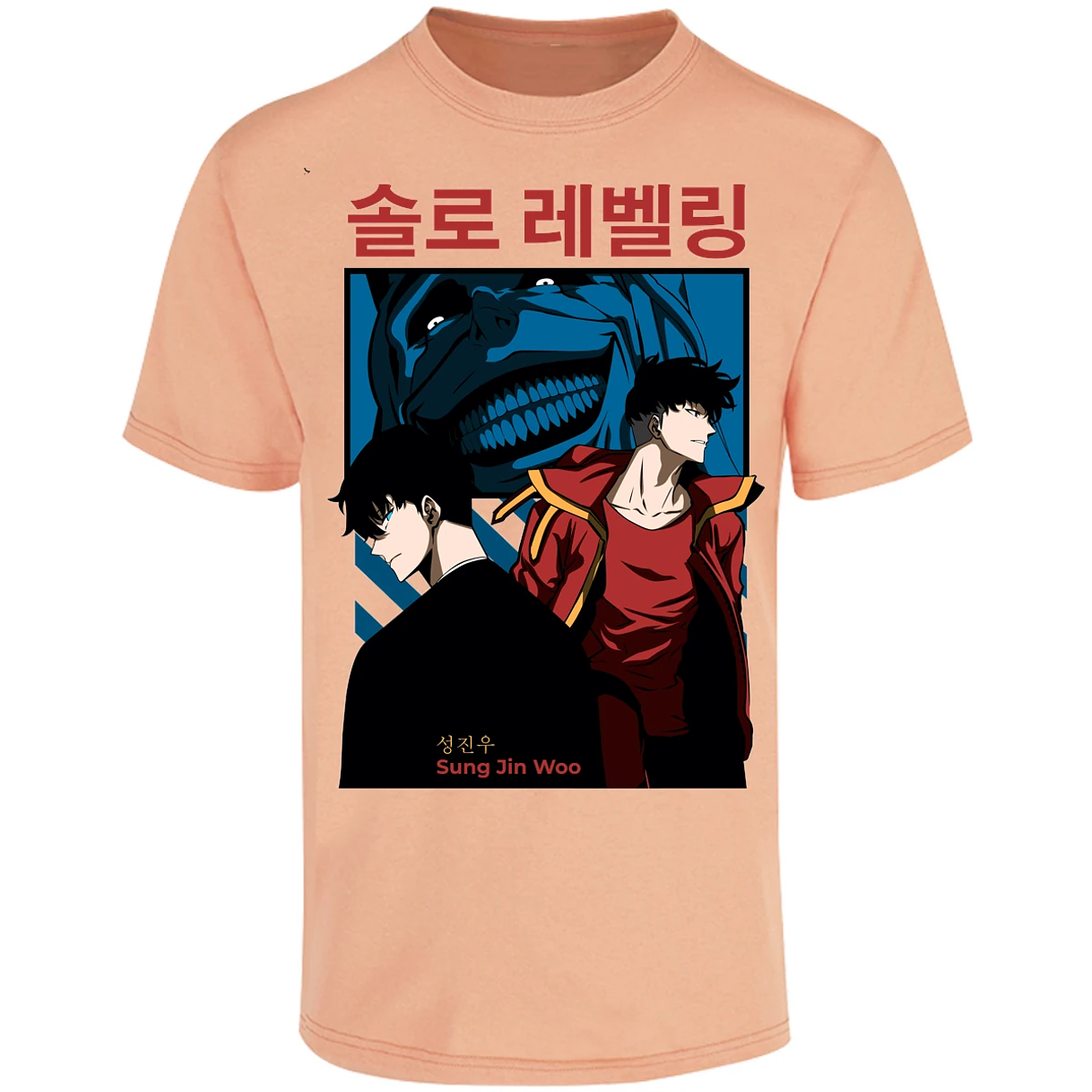 Playera Solo Leveling Sun Jin Woo para Adulto 27