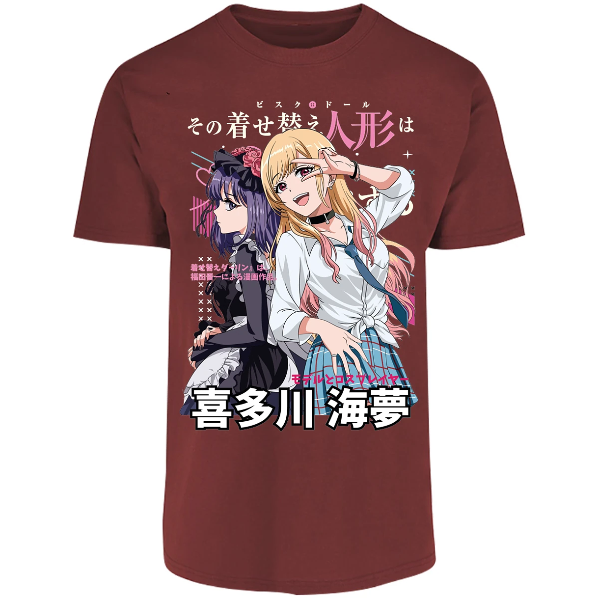 Playera Sono Biske Doll Dressup Darling Anime para Adulto 3