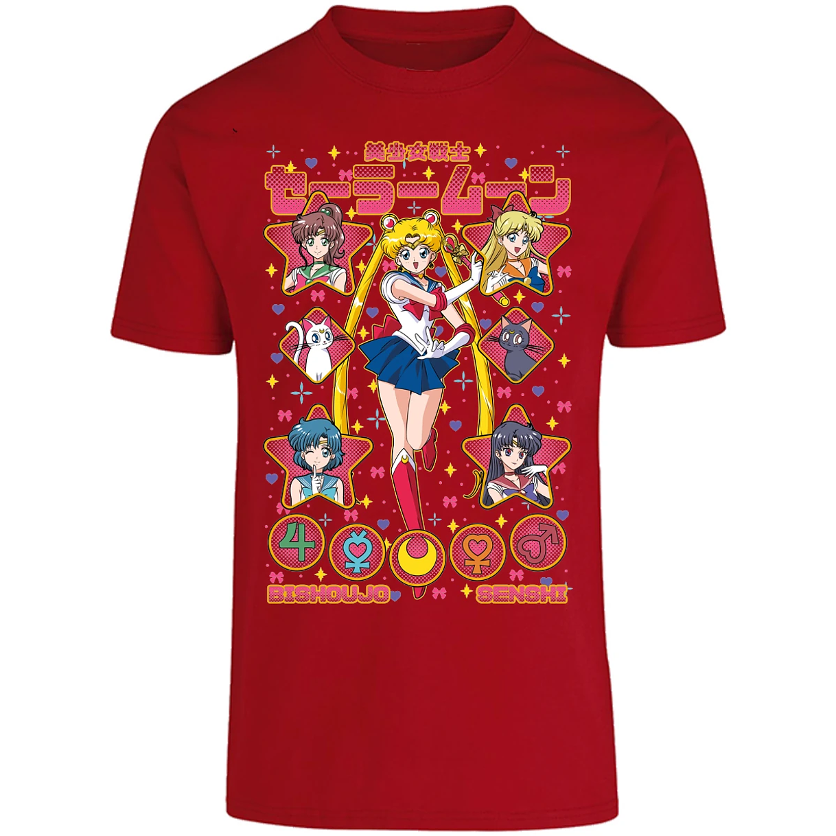 Playera Sailor Moon Sailor Moon para Adulto 13
