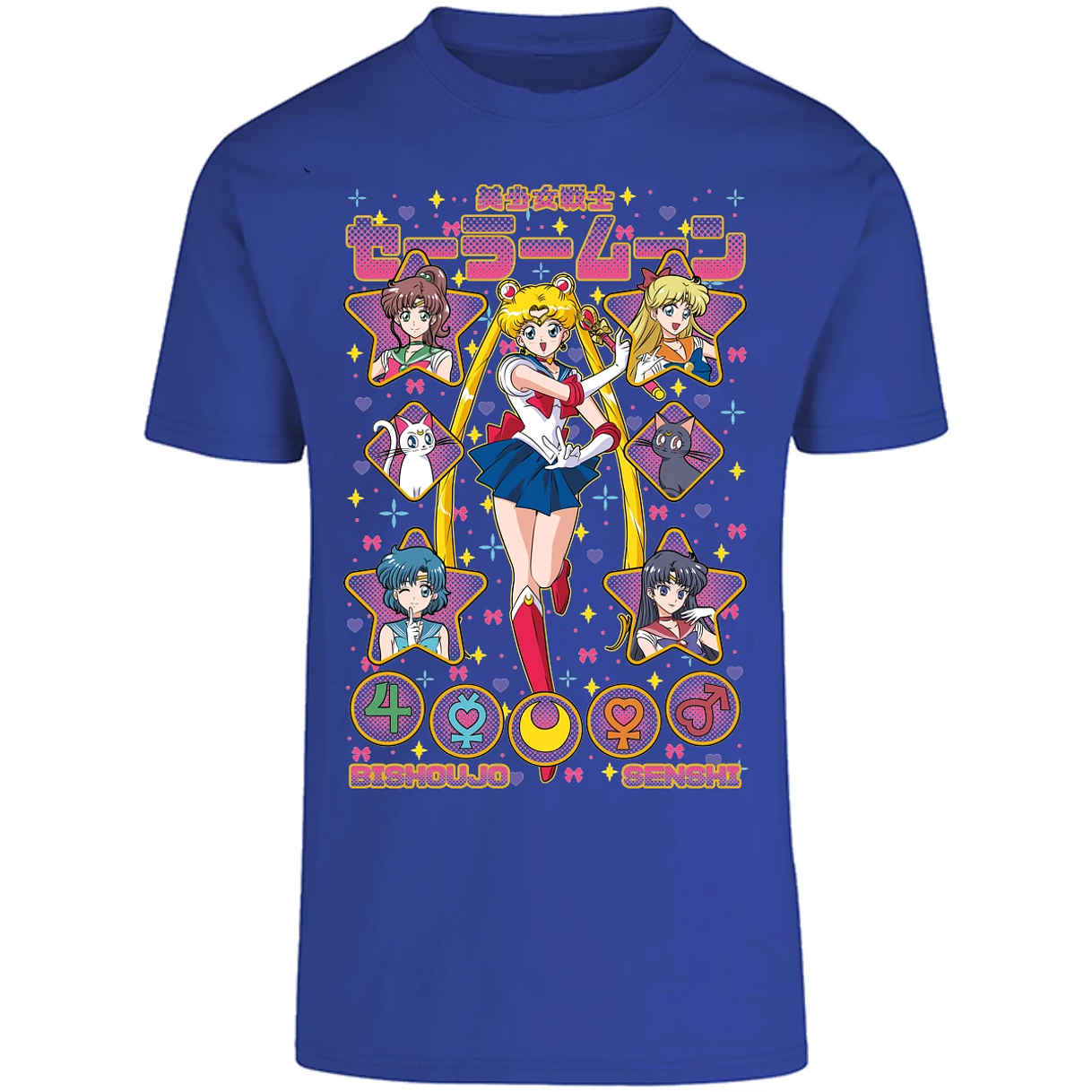 Playera Sailor Moon Sailor Moon para Adulto 19