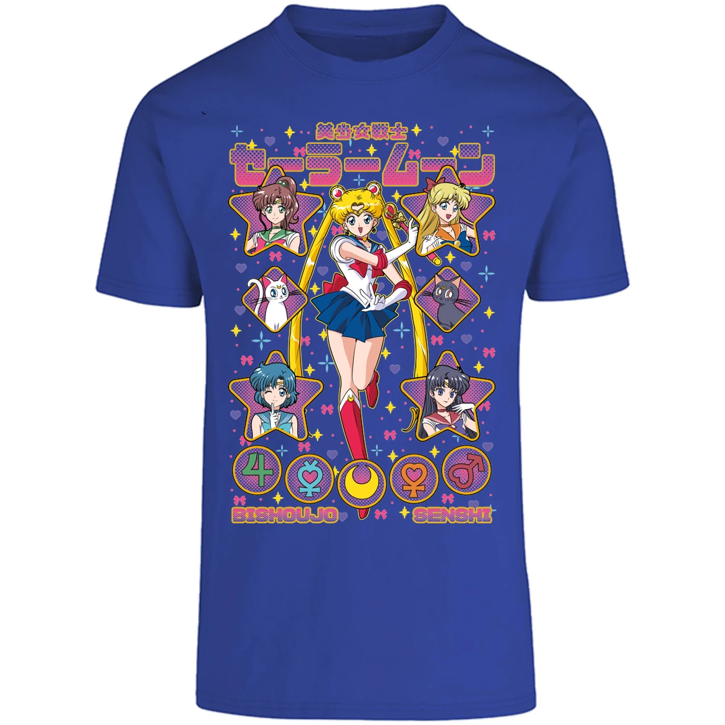 Playera Sailor Moon Sailor Moon para Adulto 19